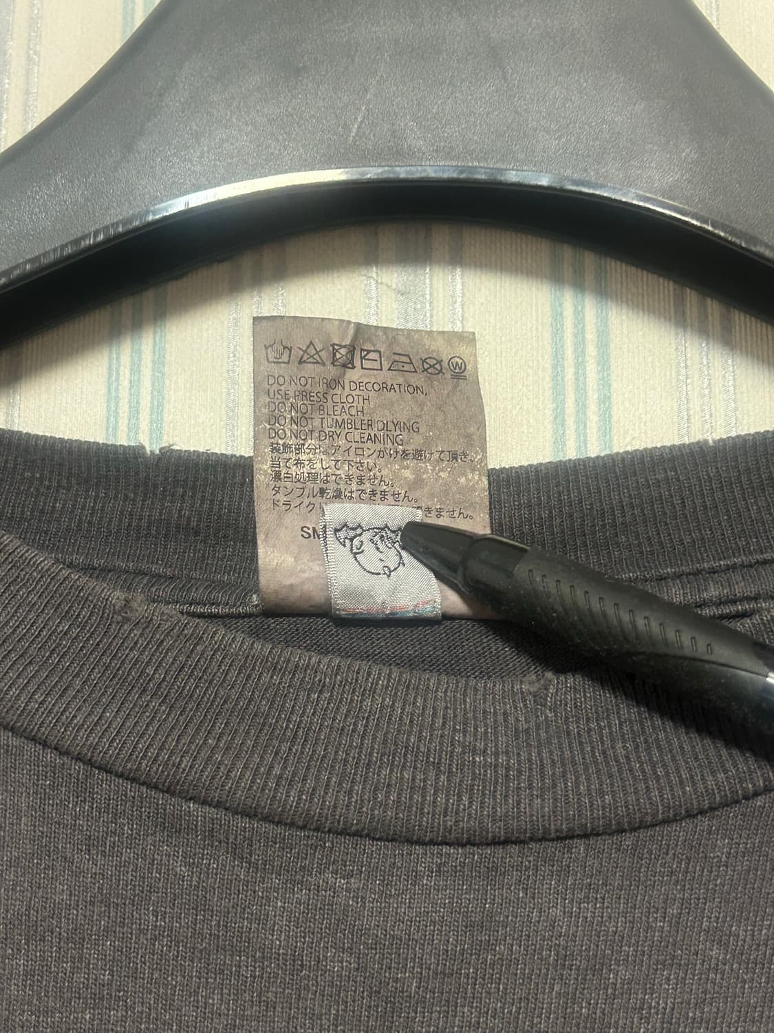 세인트미카엘 에반게리온 티셔츠 상품이미지5