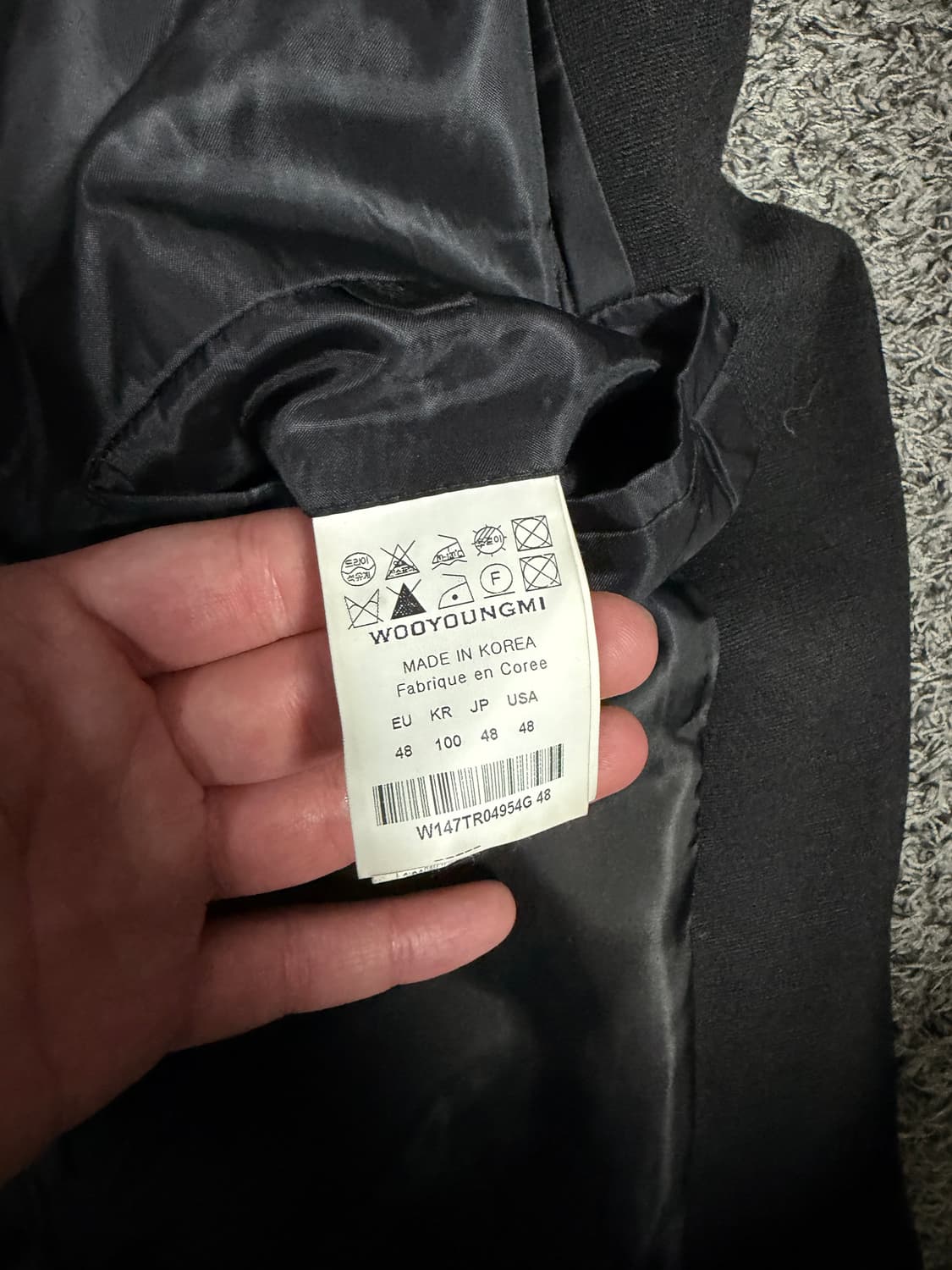 우영미 울배색져지자켓 95-100 상품이미지3