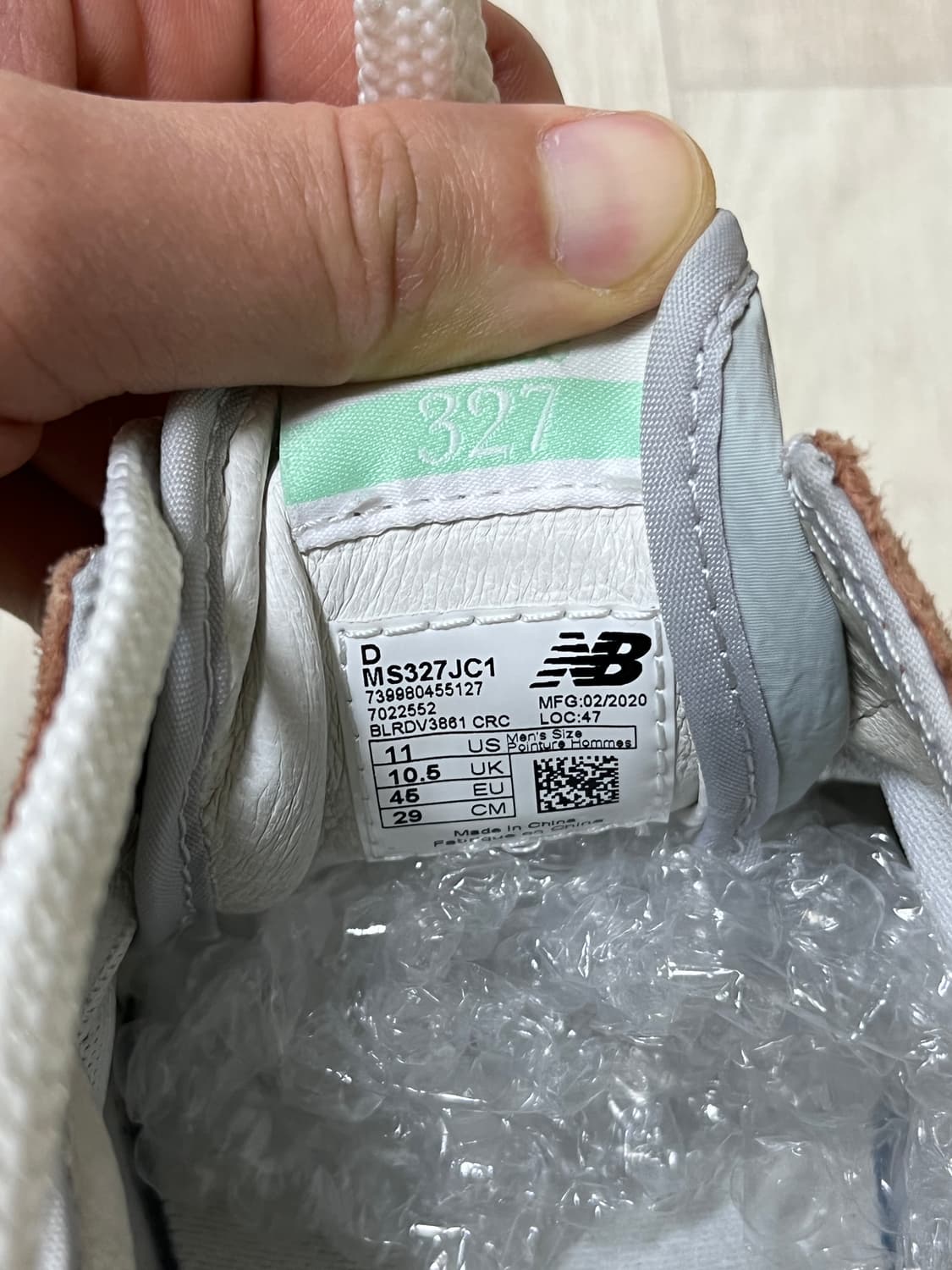 [290] 뉴발327 브라운 상품이미지6