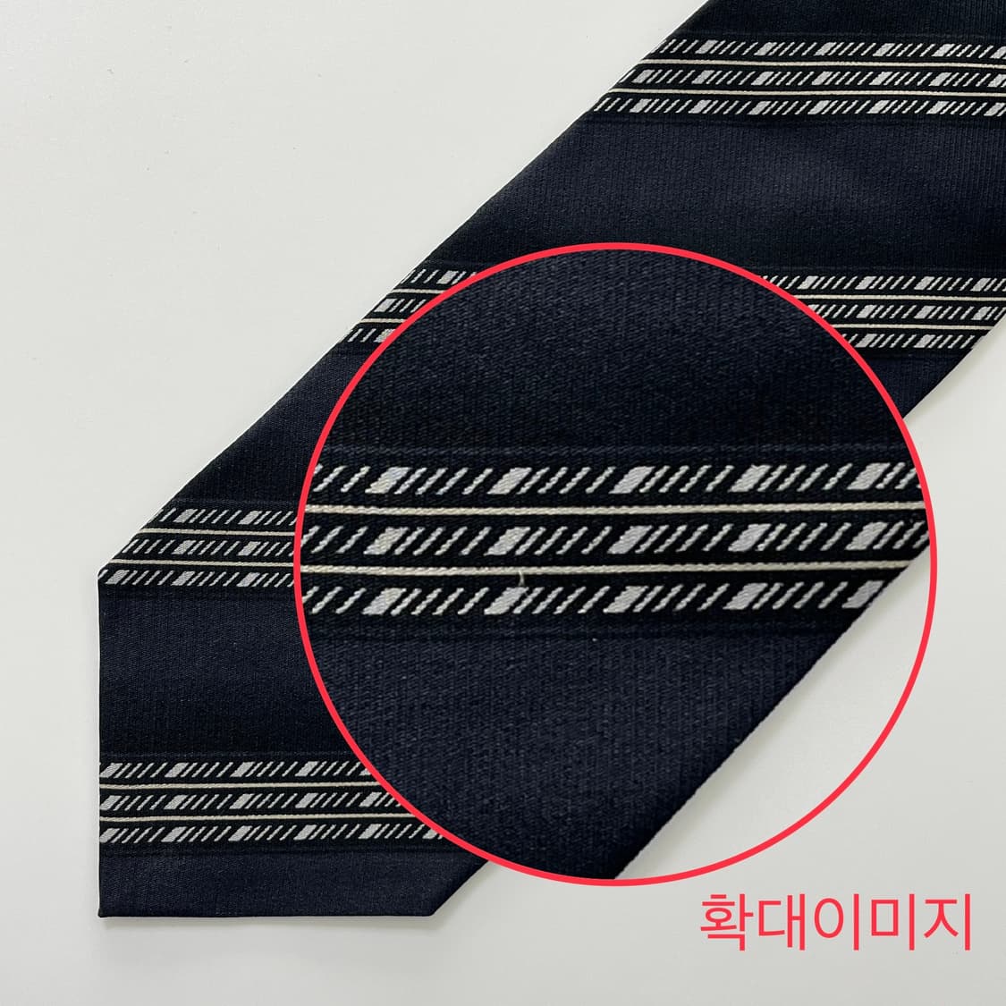 새상품 생로랑 입생로랑 넥타이 9.5cm 블랙 사선 상품이미지8