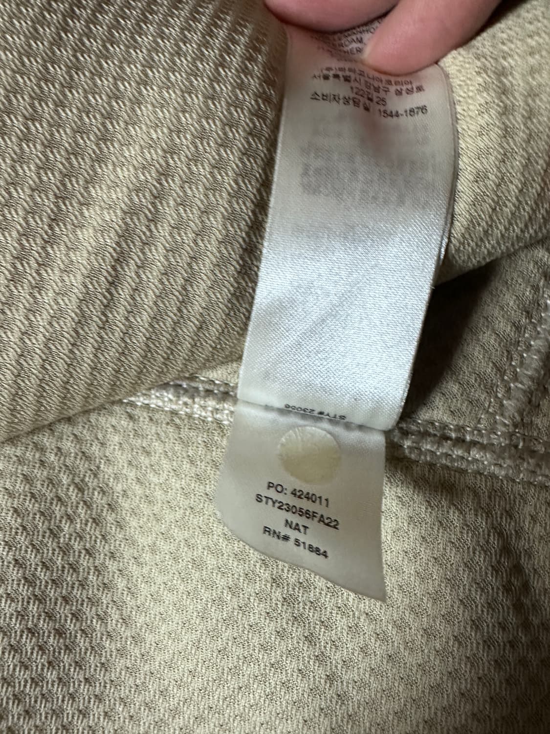 파타고니아 레트로X 자켓 L사이즈 상품이미지8