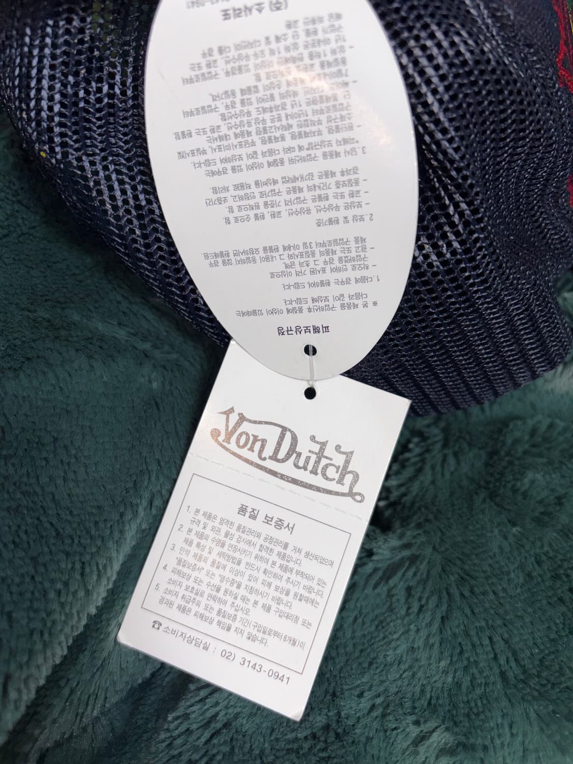 본더치 볼캡 매쉬캡 모자  상품이미지3