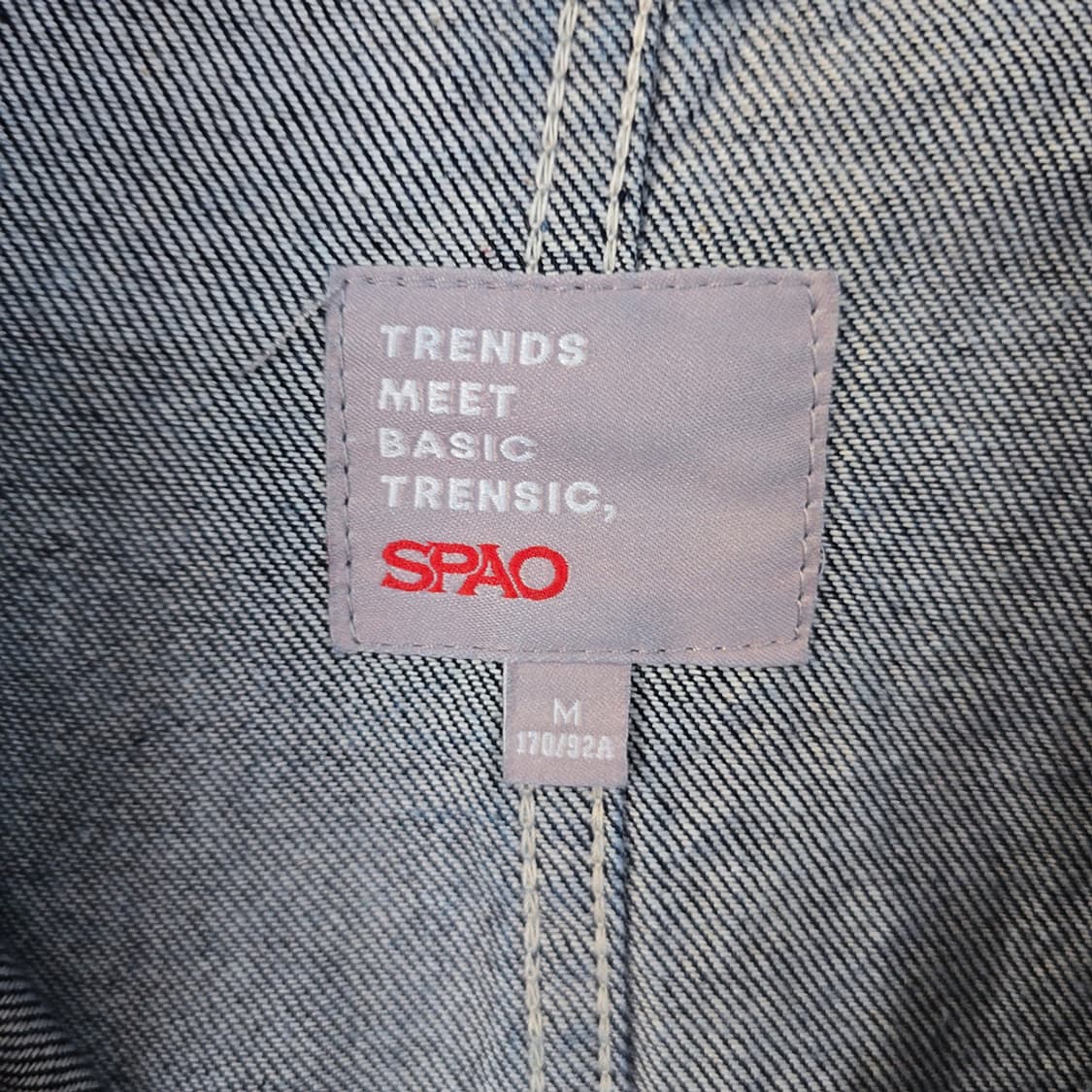 남성 스파오 SPAO 트렌직 데님 자켓 M 상품이미지4