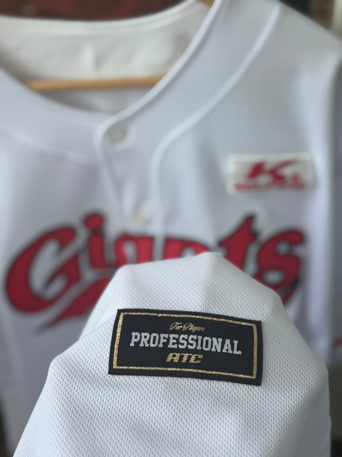 (선수용) 롯데자이언츠 정보근 선수 유니폼 상품이미지2