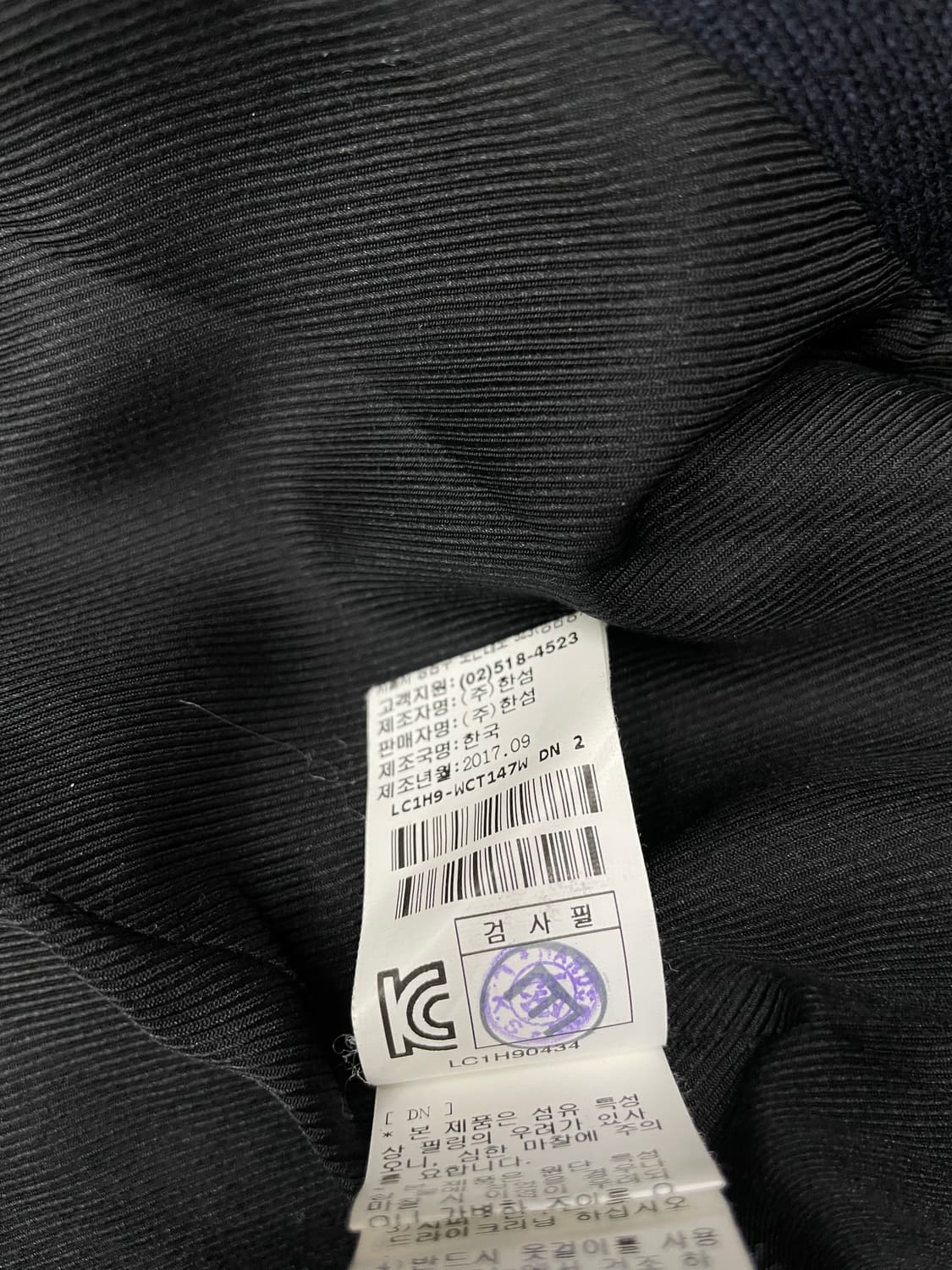 LANVIN COLLECTION 더블 롱 코트 네이비 상품이미지8