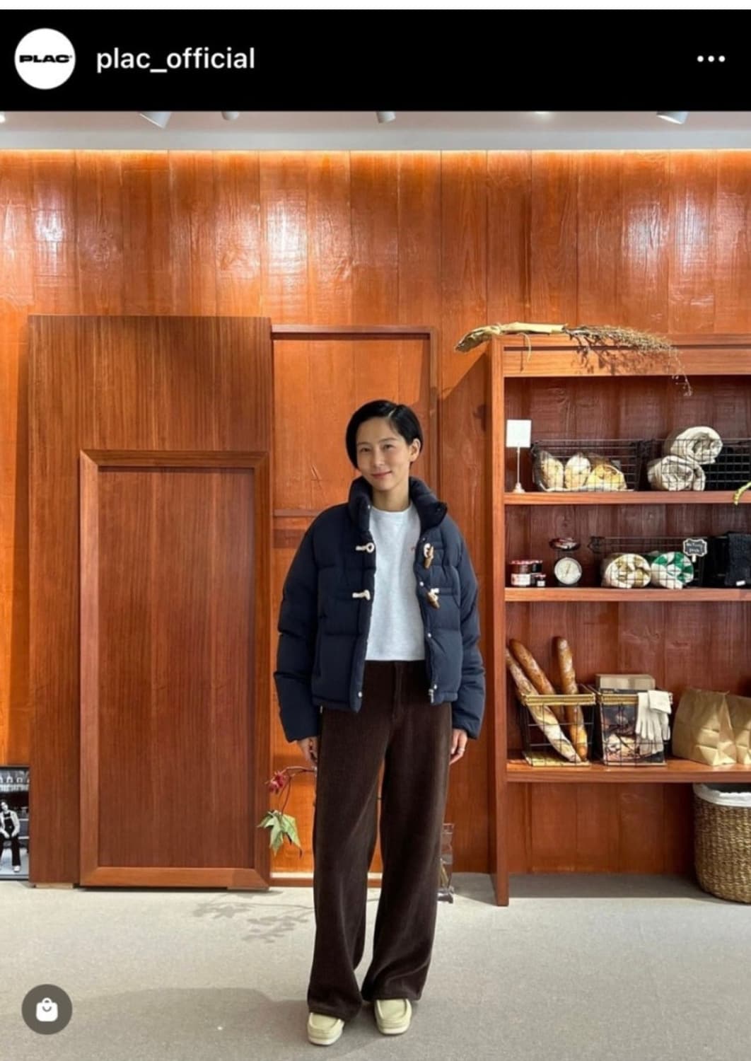 플랙 Plac 더플 다운 패딩 네이비 상품이미지2