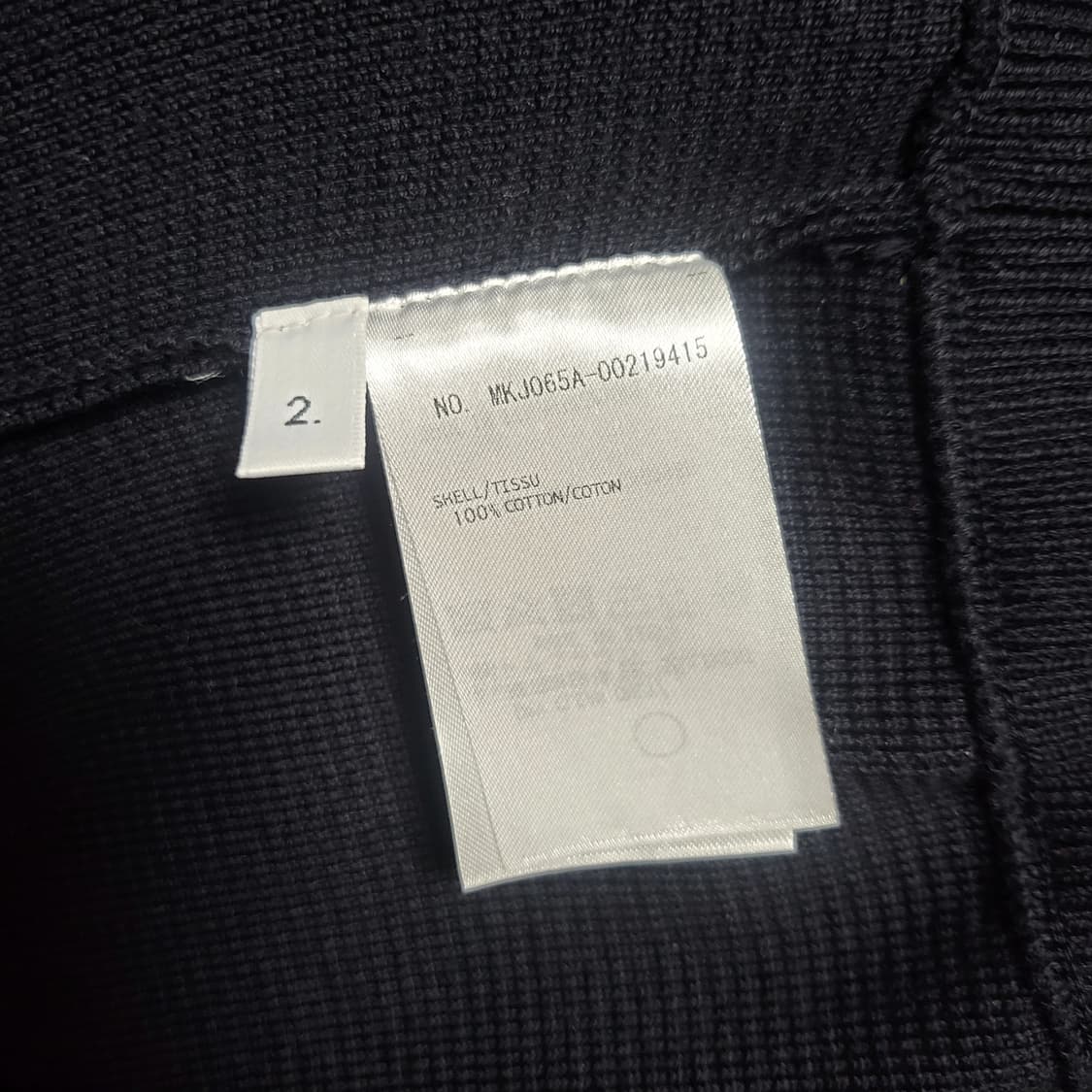 [새상품급] 2 / 톰브라운 밀라노 스티치 금장 봄버 자켓  상품이미지5