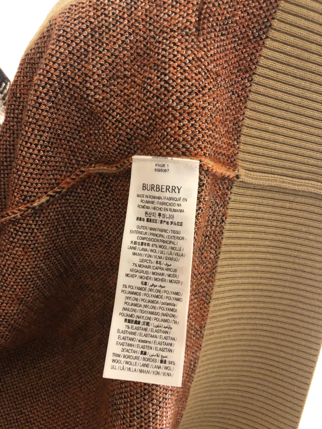 버버리 체크 울 모헤어 블렌드 재킷 상품이미지5