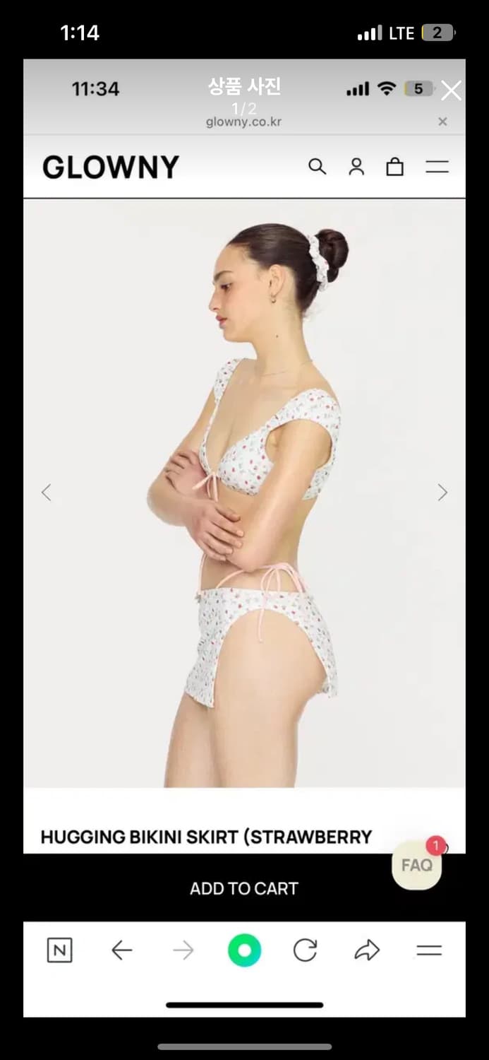 글로니 비키니 hugging bikini 3 set 상품이미지1