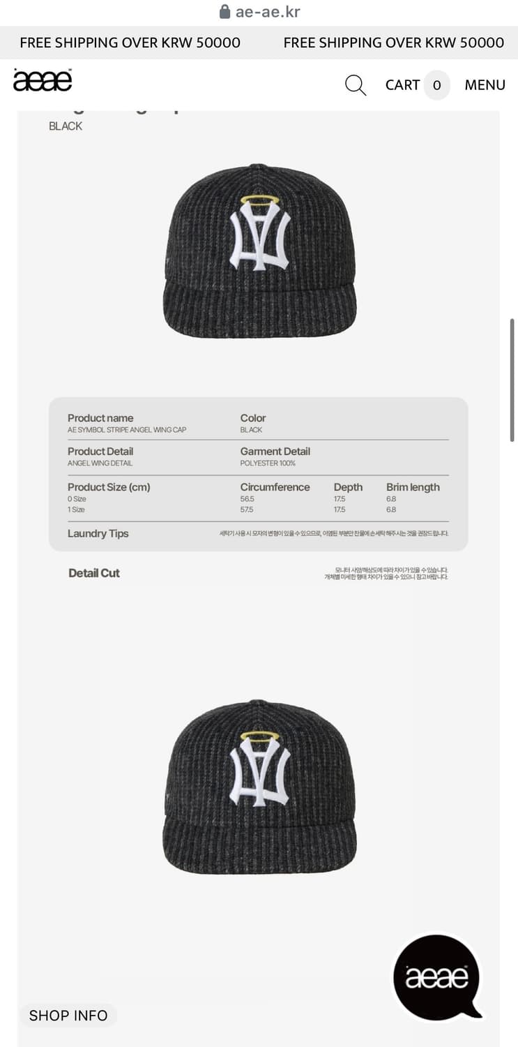 aeae 심볼 윙 캡 모자 상품이미지2