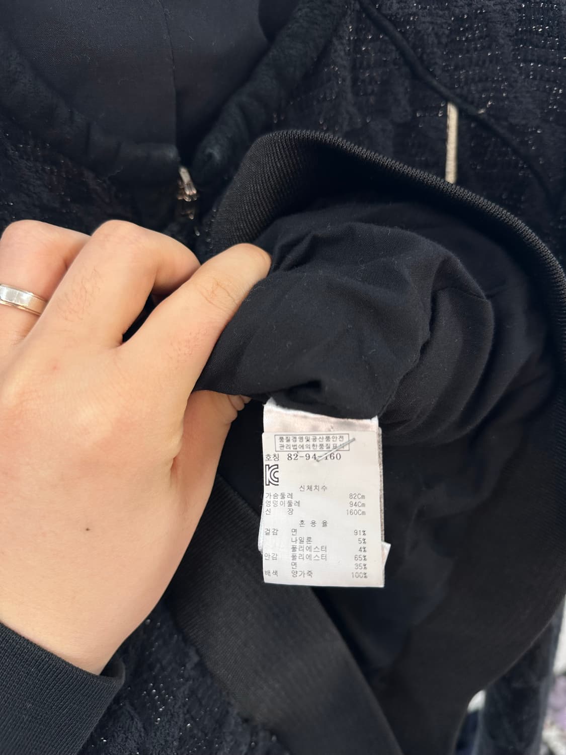 IRO 트위드 블랙 자켓 36사이즈 상품이미지3