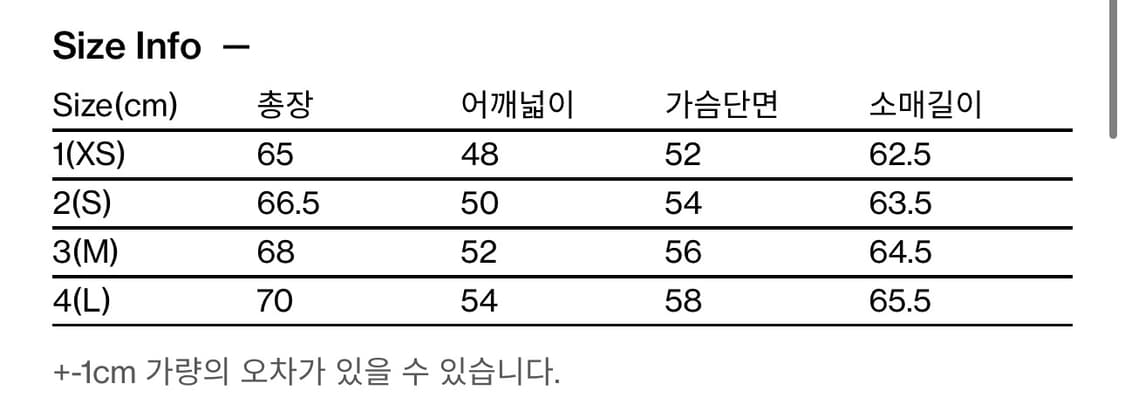[4] 해칭룸 Stripe Hoodie Grey 상품이미지2