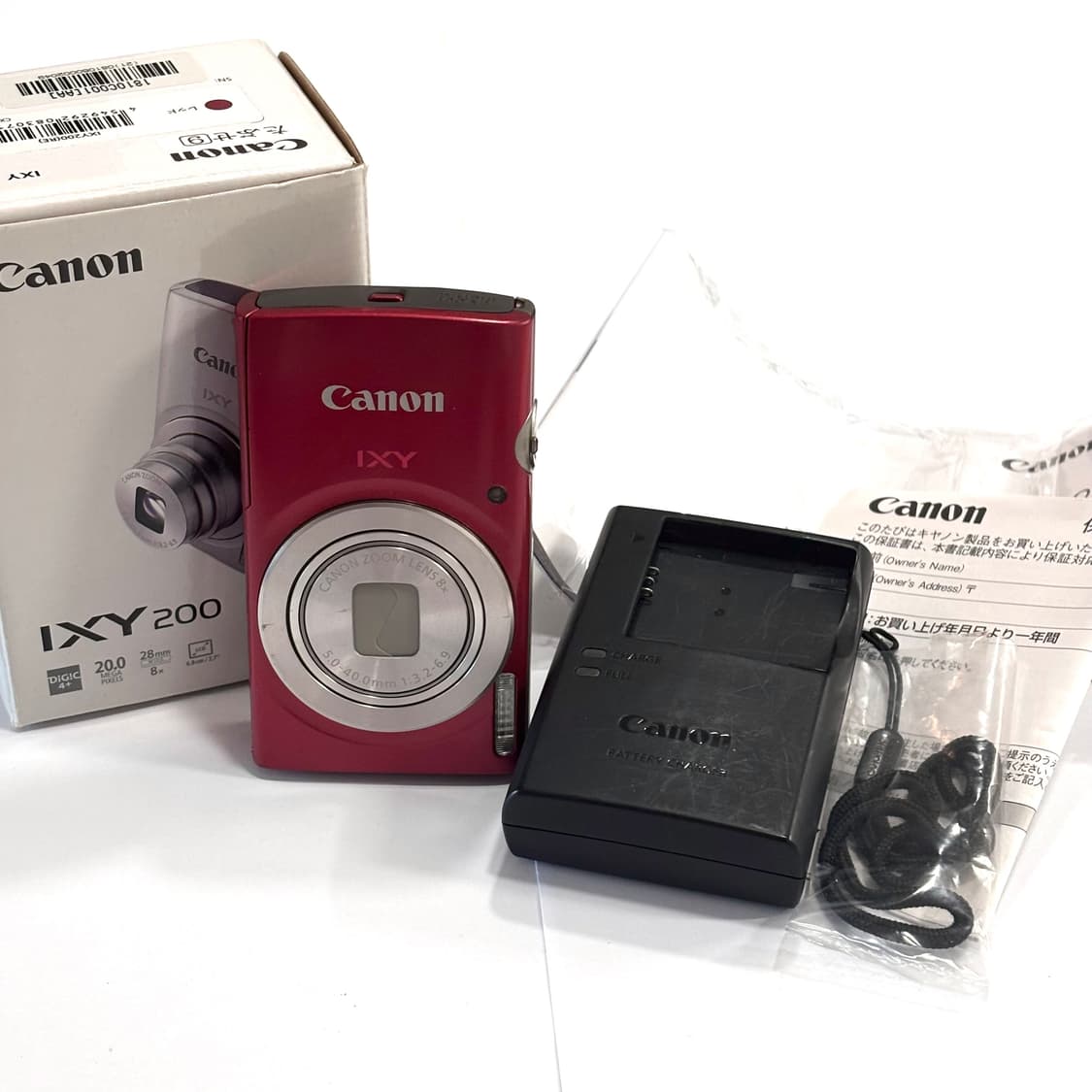 캐논 익시 200 (익서스 185) 레드 상품이미지7