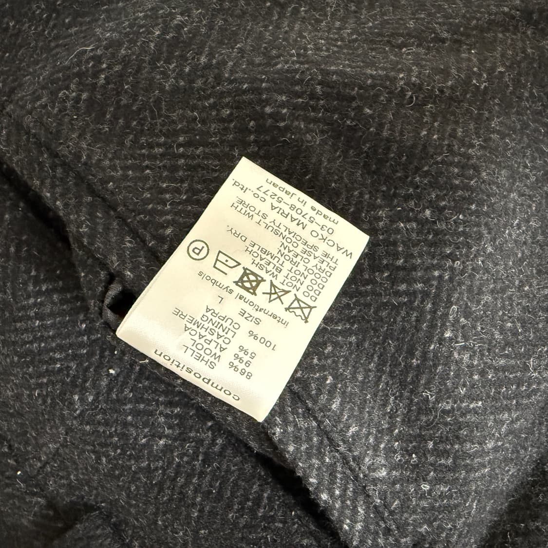 와코마리아 제냐 셋업 상품이미지7