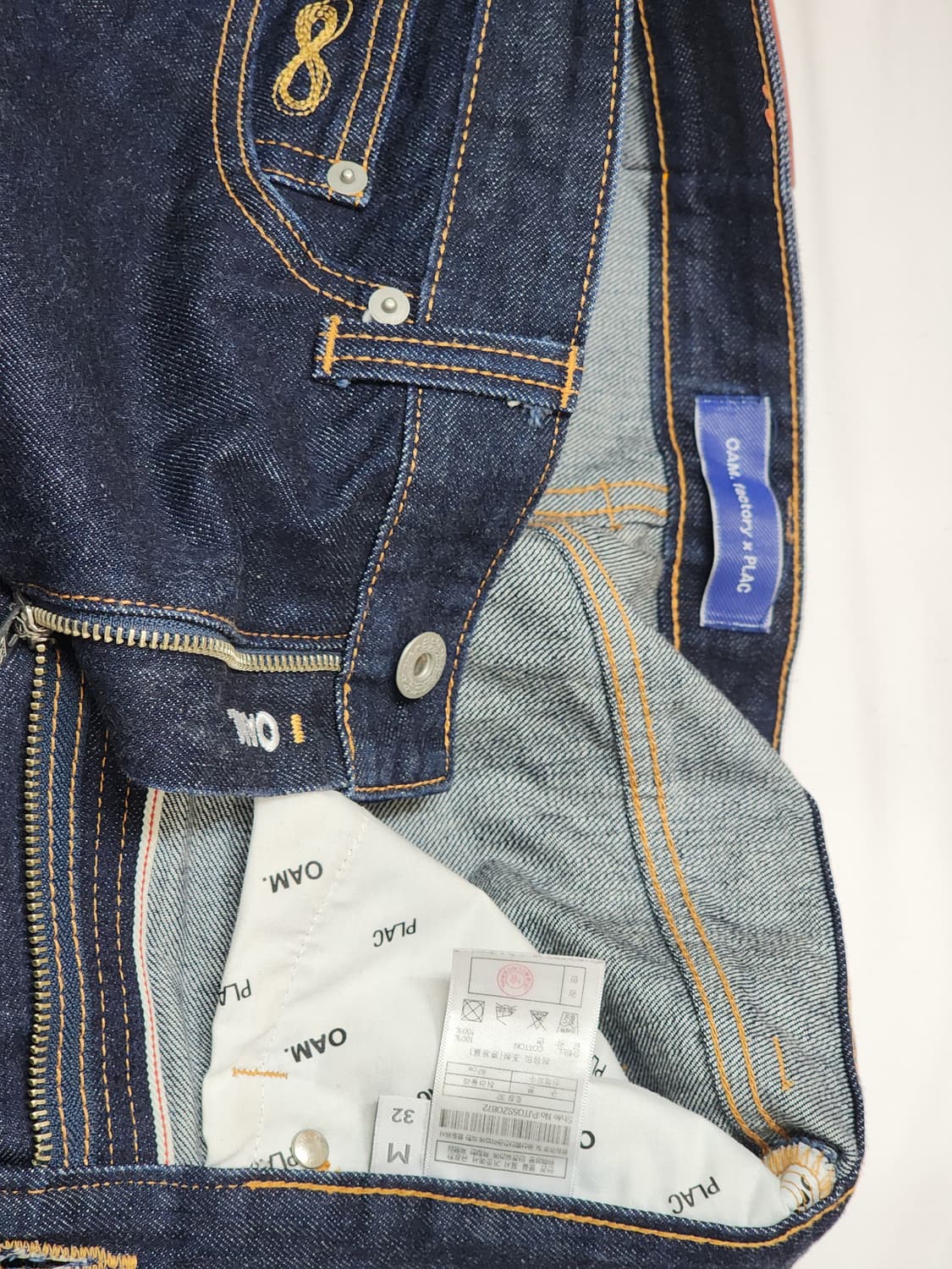 PLAC X OAM 데님 청바지 32사이즈 상품이미지7