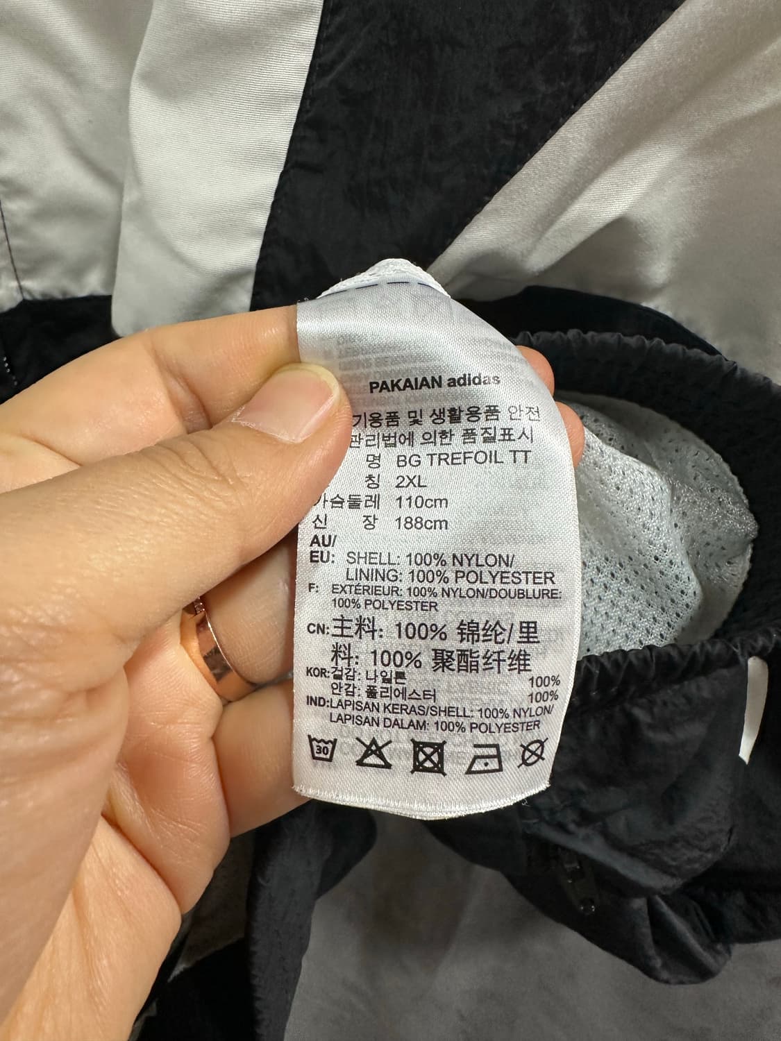 아디다스 빅 트레포일 오버핏 윈드브레이커 자켓 2XL 블랙화이트 상품이미지7