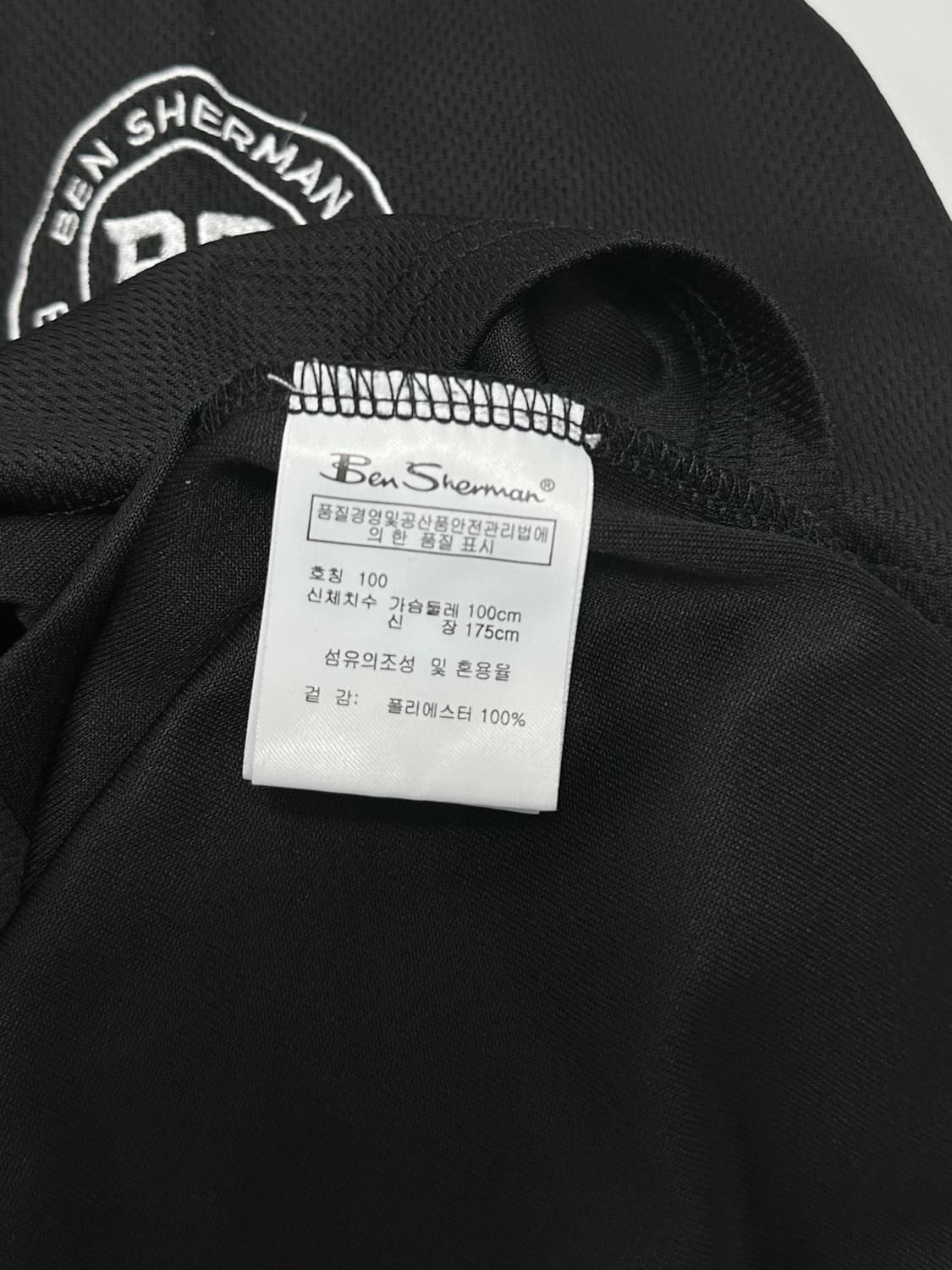 벤셔먼 ben sherman 블록코어 풋볼 카라 져지 반팔티셔츠 상품이미지10