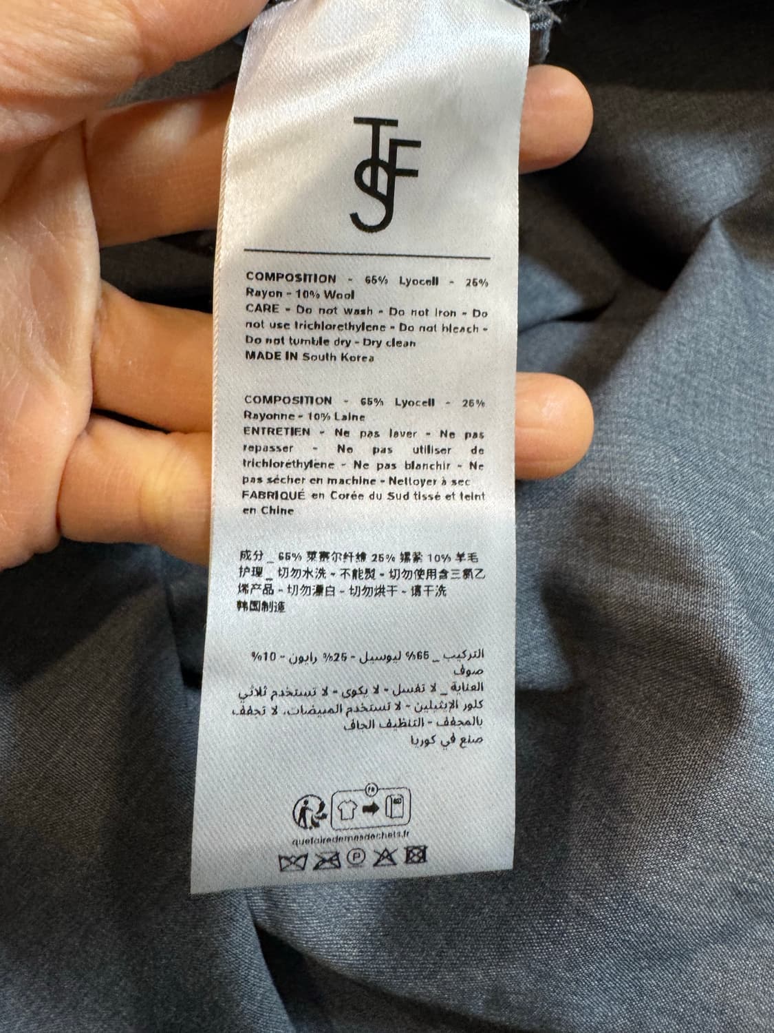 The frankie shop 더프랭키샵 셔츠 슬랙스 셋업 상품이미지6