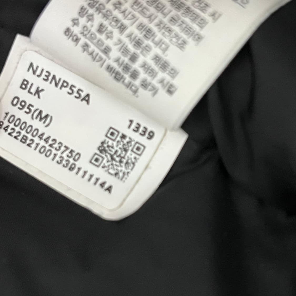 노스페이스 눕시 온볼 패딩 자켓 블랙 95 M 상품이미지9