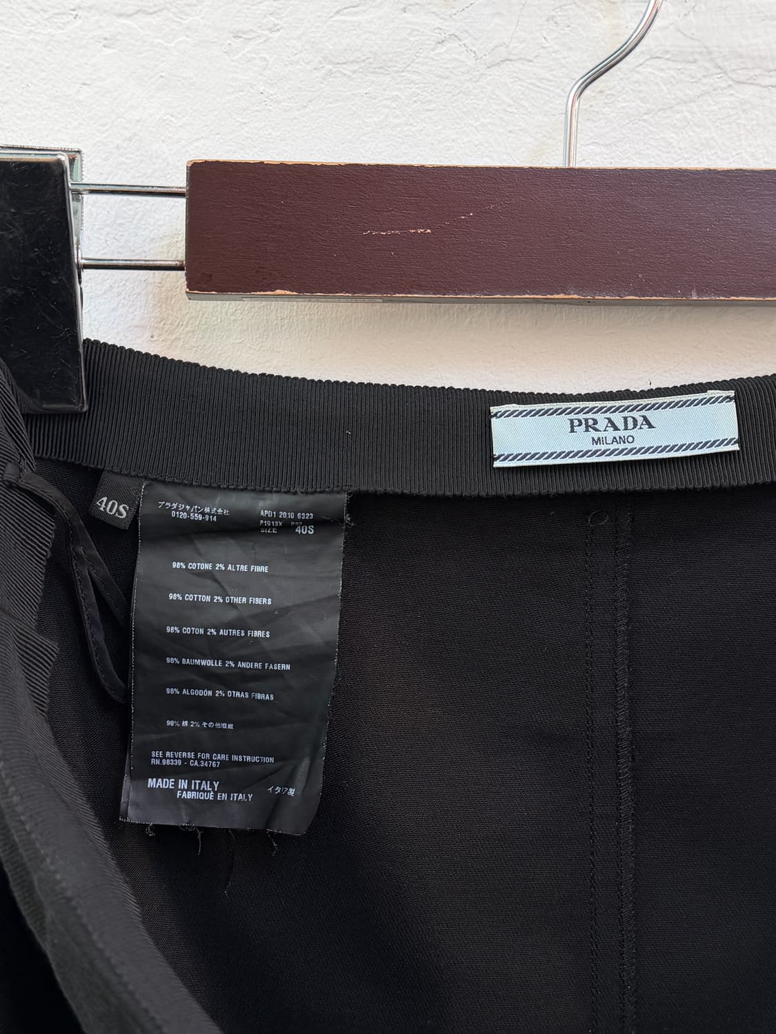 PRADA 프라다 블랙 더블 볼륨 스커트 40S 상품이미지4