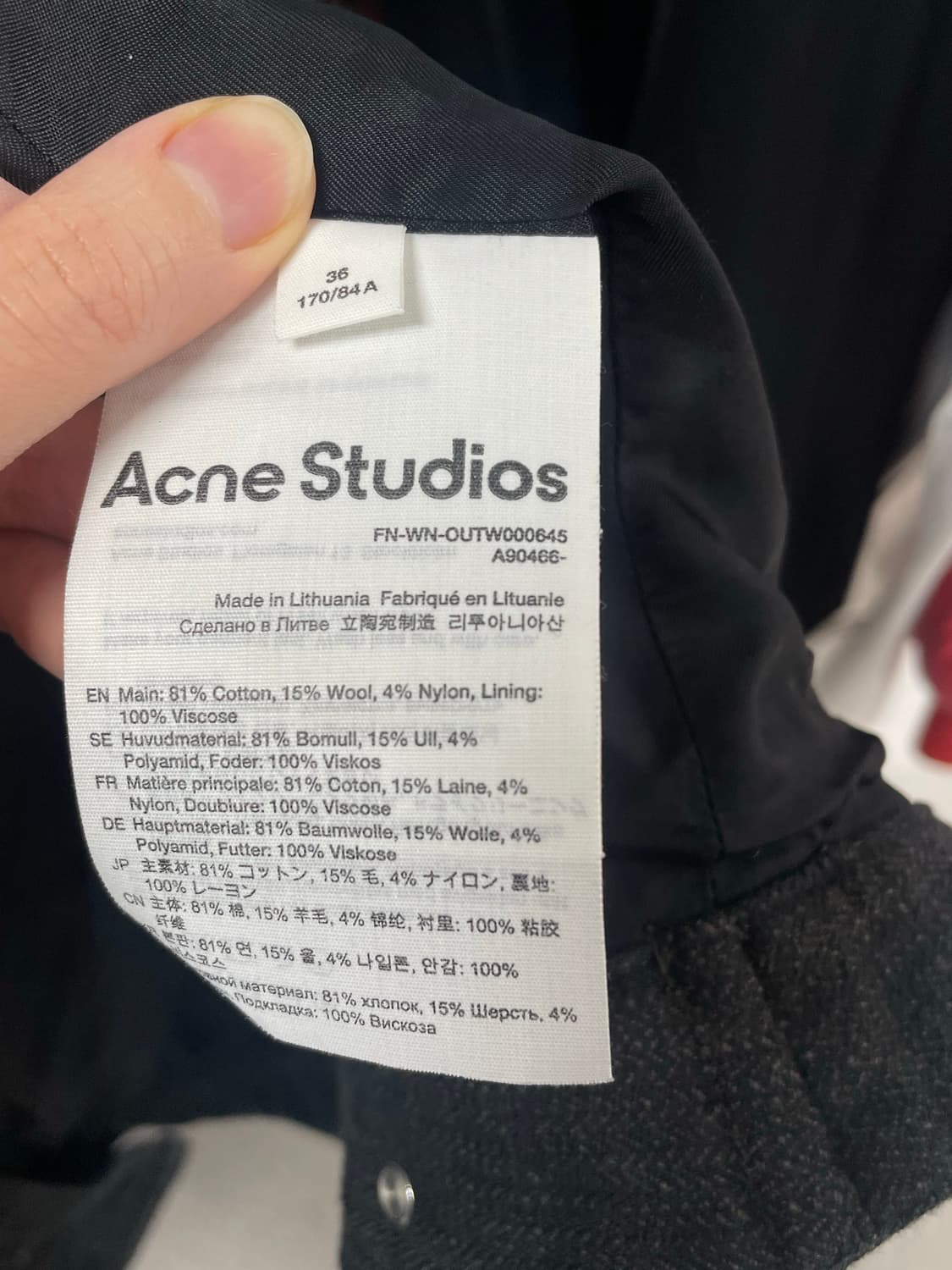 아크네스튜디오 아워글래스 데님 자켓 36size 상품이미지5