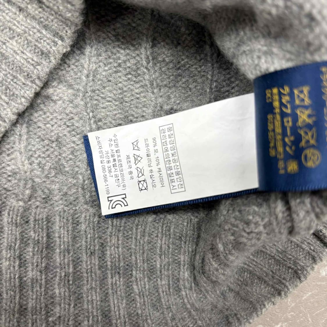 폴로 랄프로렌 울 캐시미어 그레이 브이넥 걸즈 니트(XS) 상품이미지5
