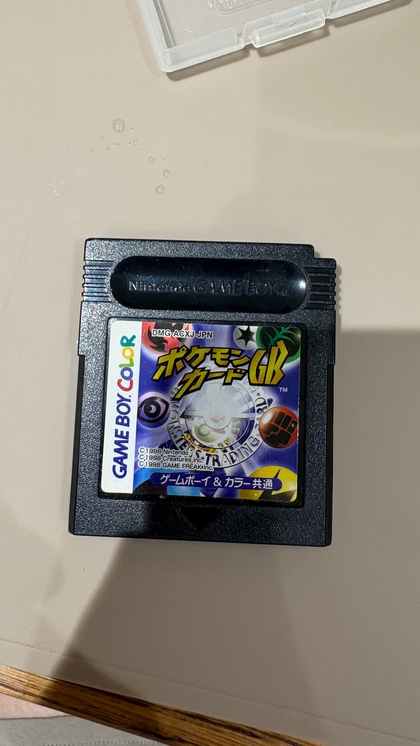 신품급) 닌텐도 포켓몬 게임보이 컬러 CGB(gbc) 풀박스 상품이미지3