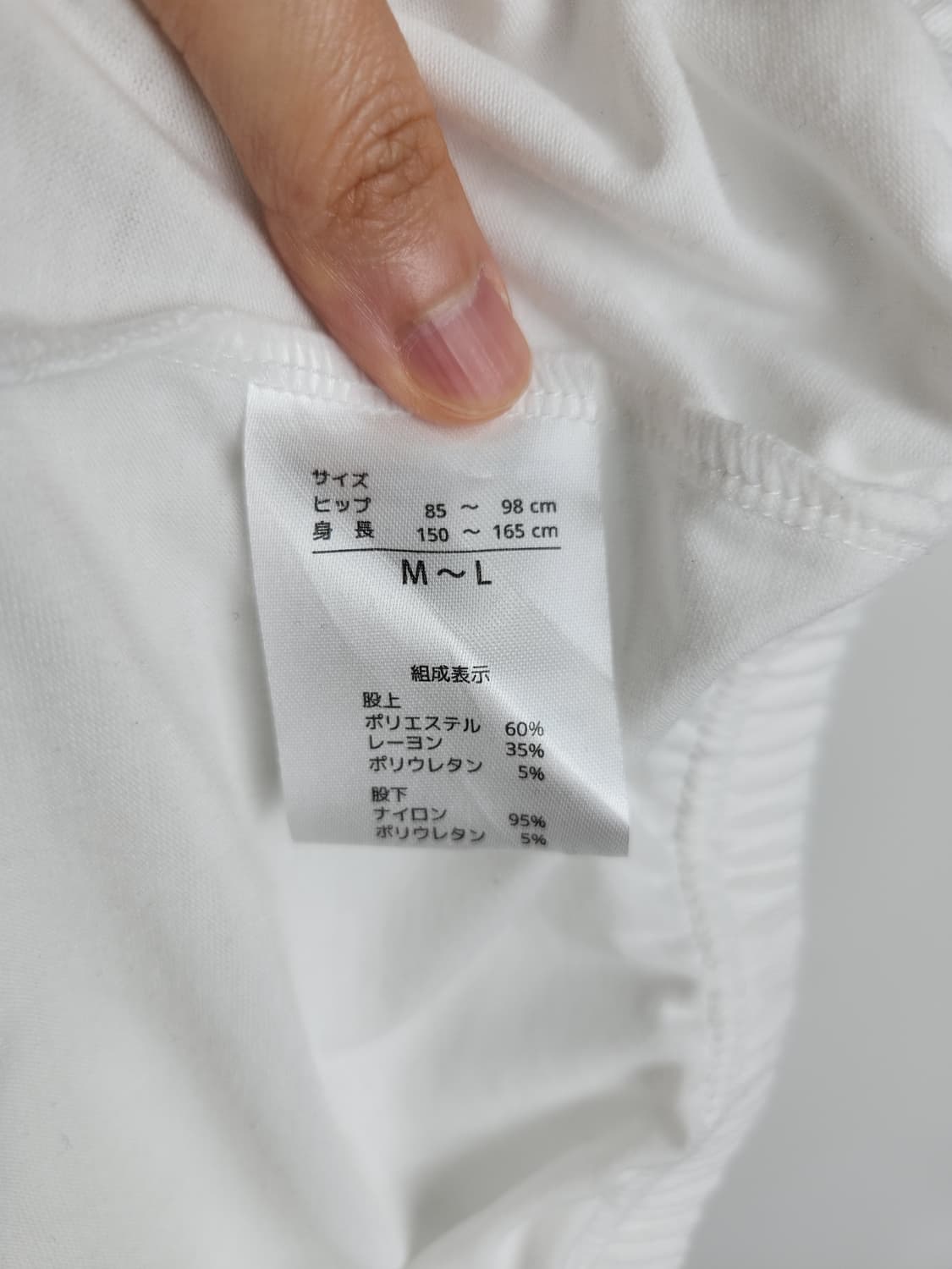 레이스 레깅스 팬츠 상품이미지9