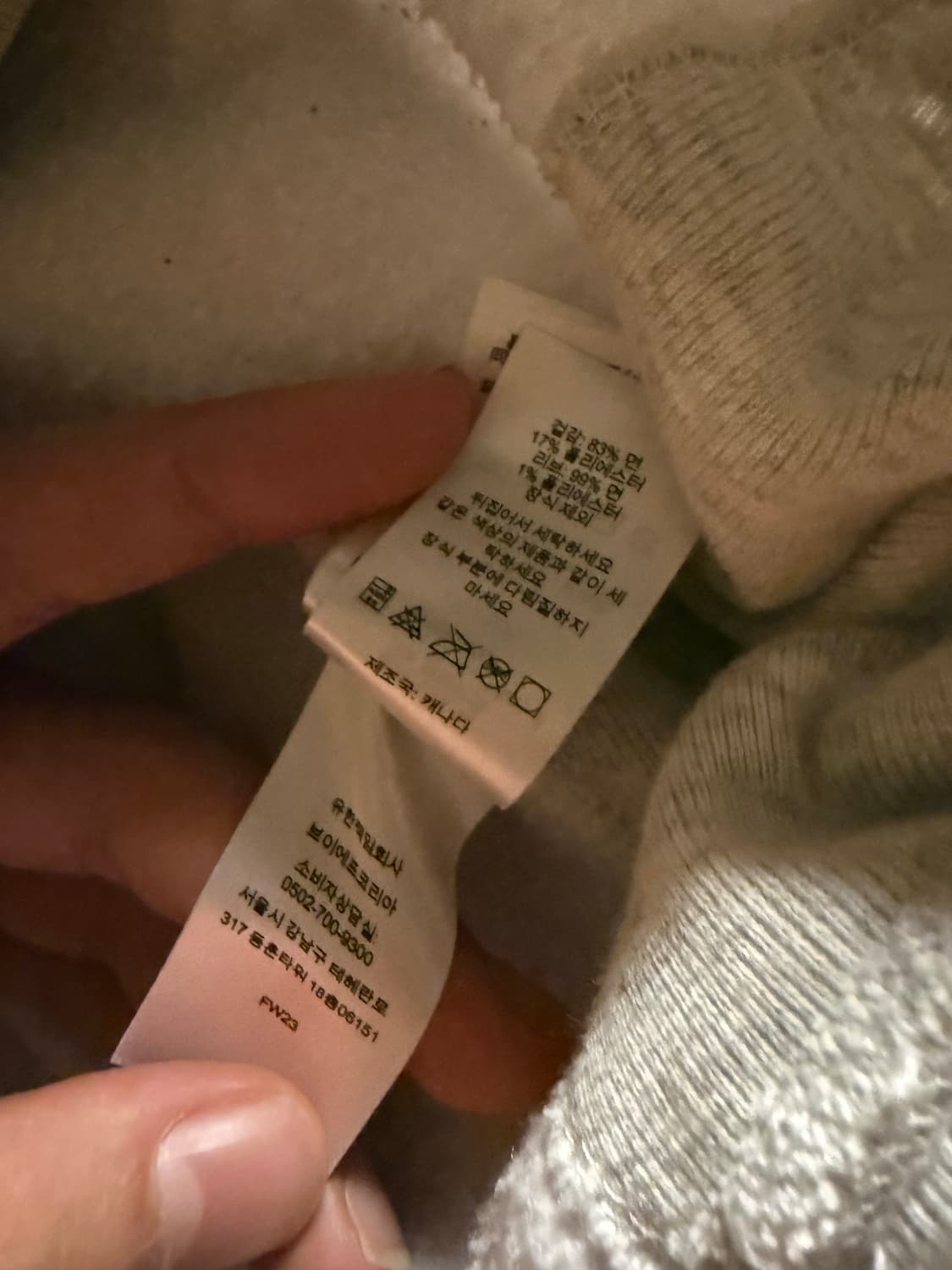 슈프림 카모 박스로고 후드티 상품이미지6