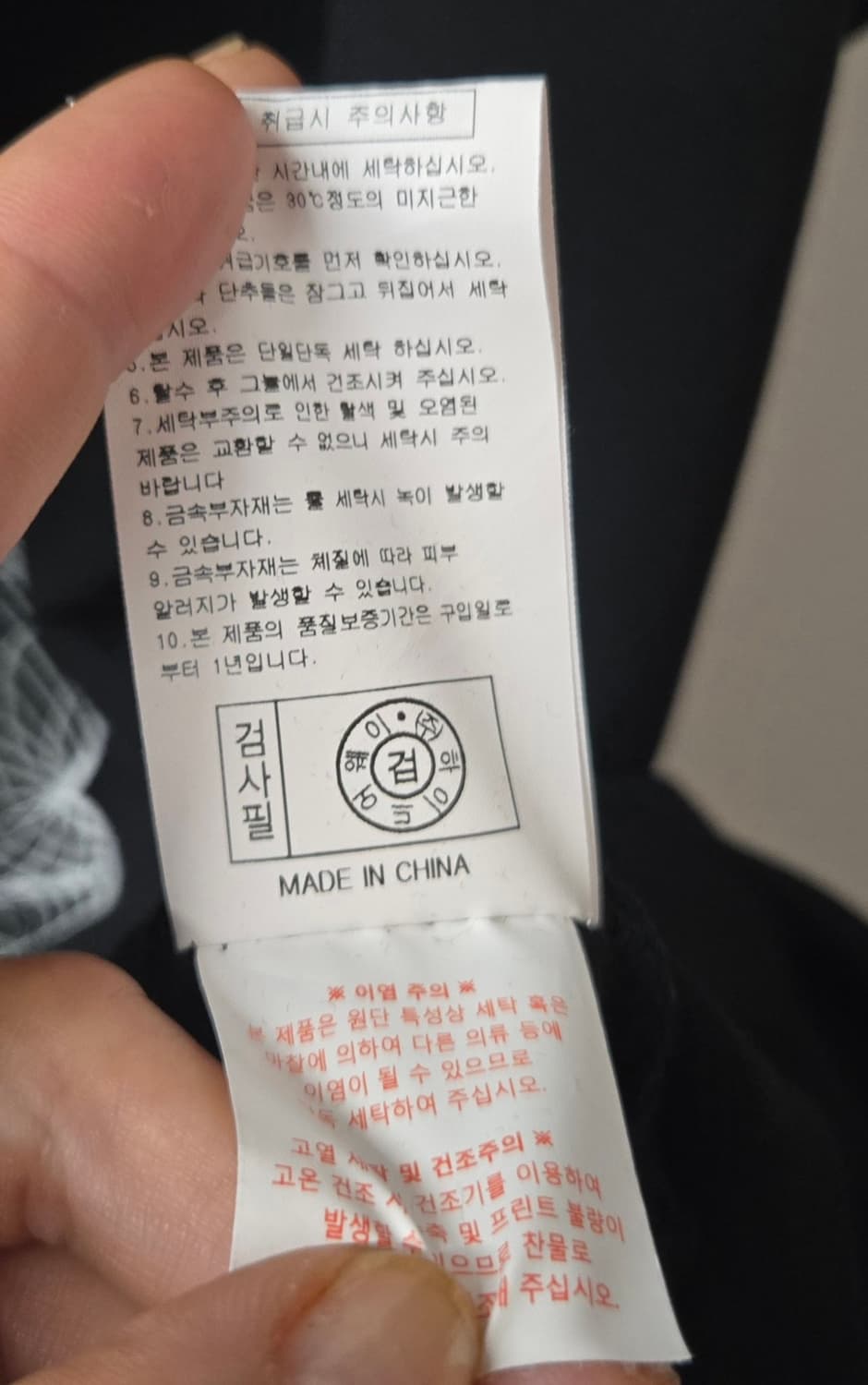 라이프워크 프렌치불독 후드 민소매 원피스 FREE 상품이미지5