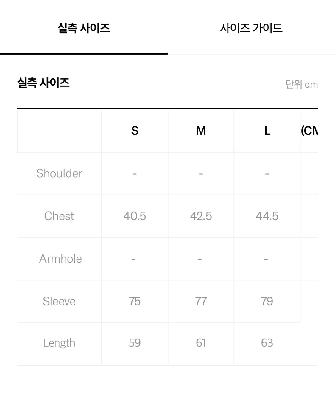 MPa SOFT-SHELL HALF ZIP WOMEN (BLACK) L 상품이미지3