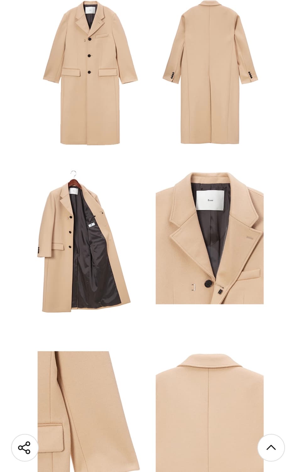 던스트 카멜 롱코트 상품이미지3