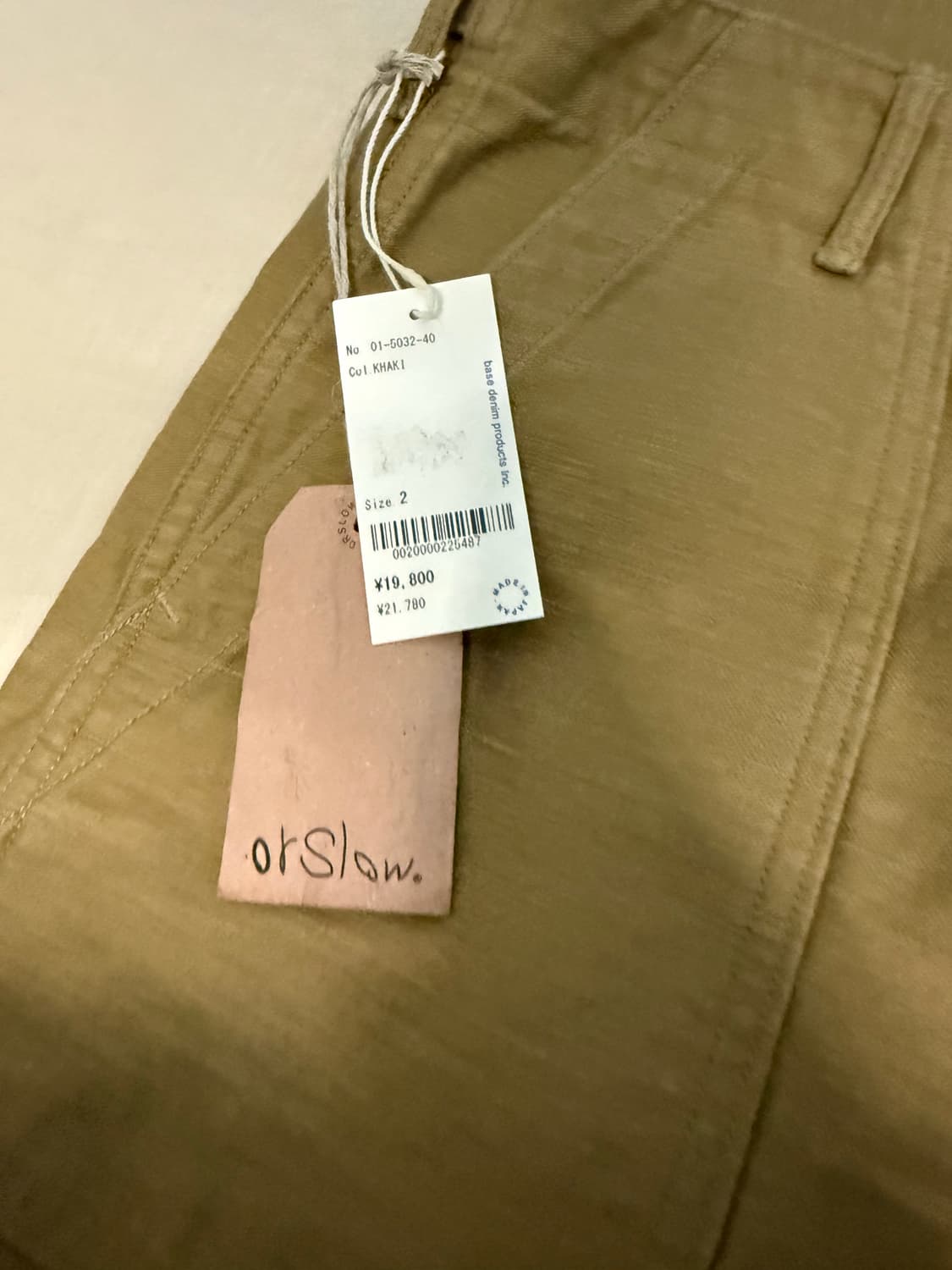 오어슬로우 퍼티그 팬츠 카키 판매 상품이미지3