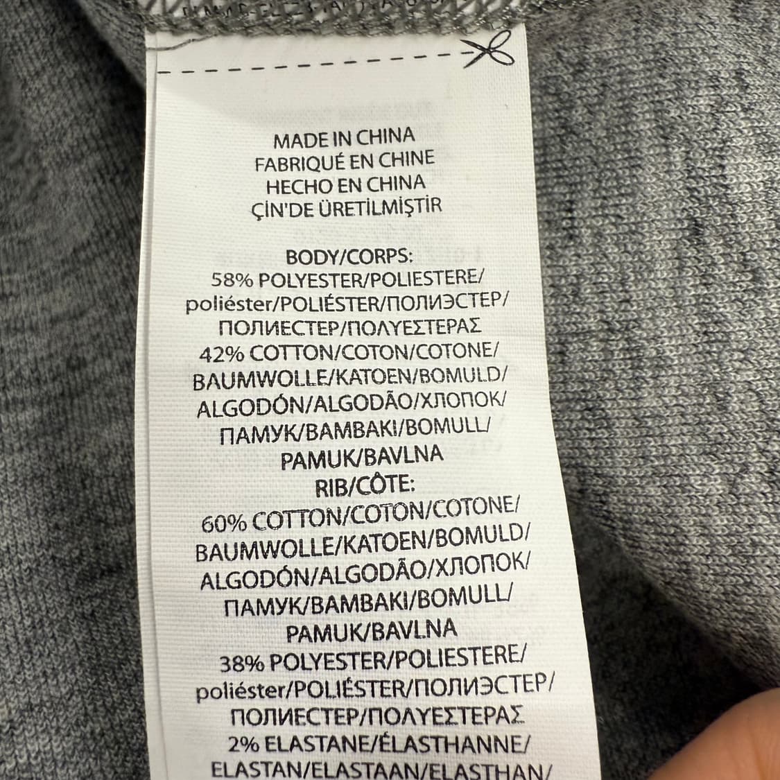 [정품/XL] 폴로 랄프로렌 회색 스펠링 맨투맨 티셔츠 b14 상품이미지6