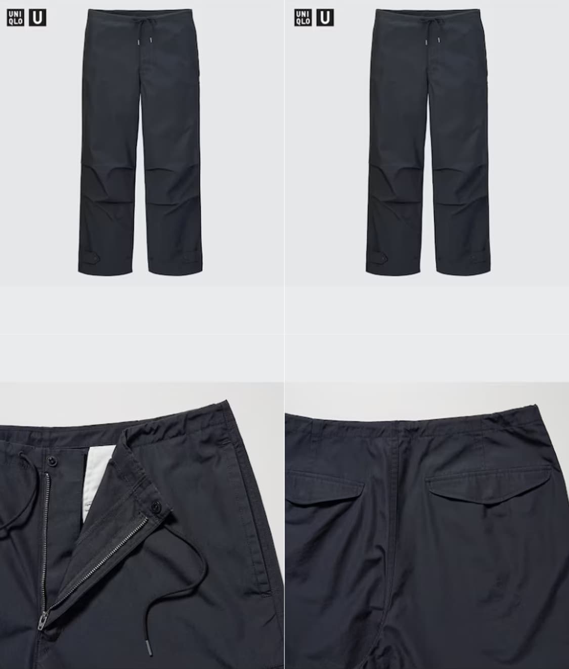 XL 새제품. 유니클로 U 와이드핏 파라슈트 팬츠 르메르 다크그레이 상품이미지8