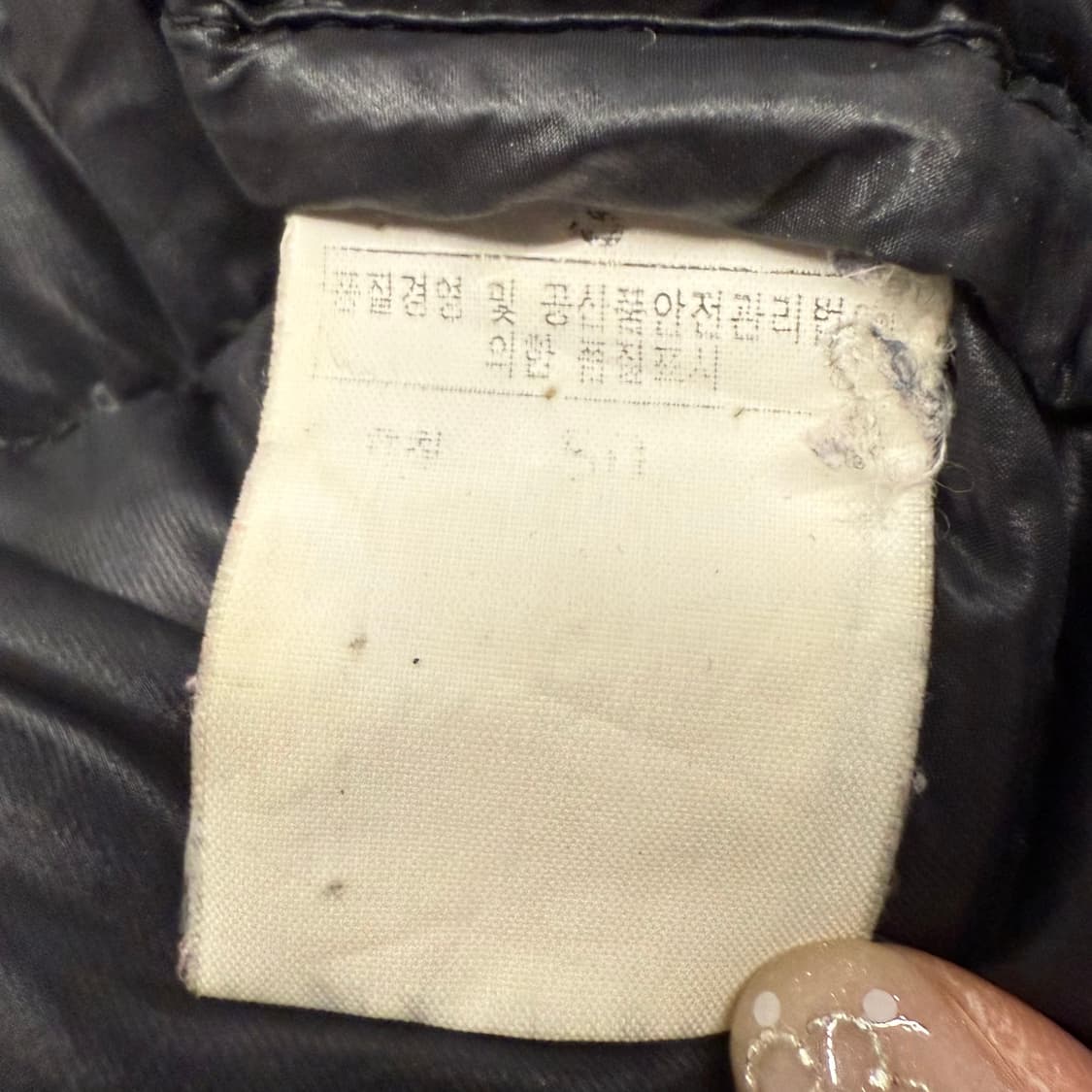 노스페이스 블랙 숏패딩 상품이미지7