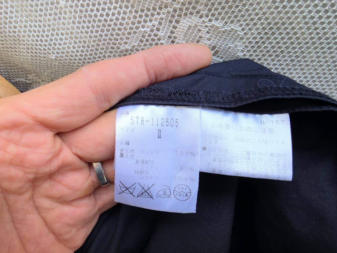 마가렛 호웰 봄 가을 자켓 상품이미지8