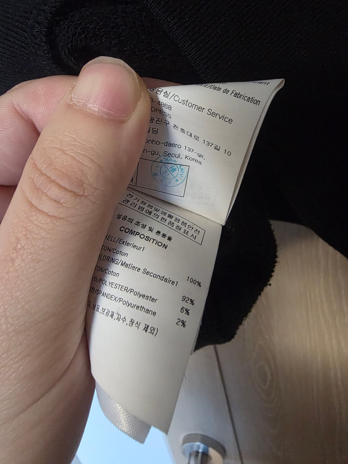 [ 52사이즈 ] 우영미 플라워 백로고 후드티 상품이미지9