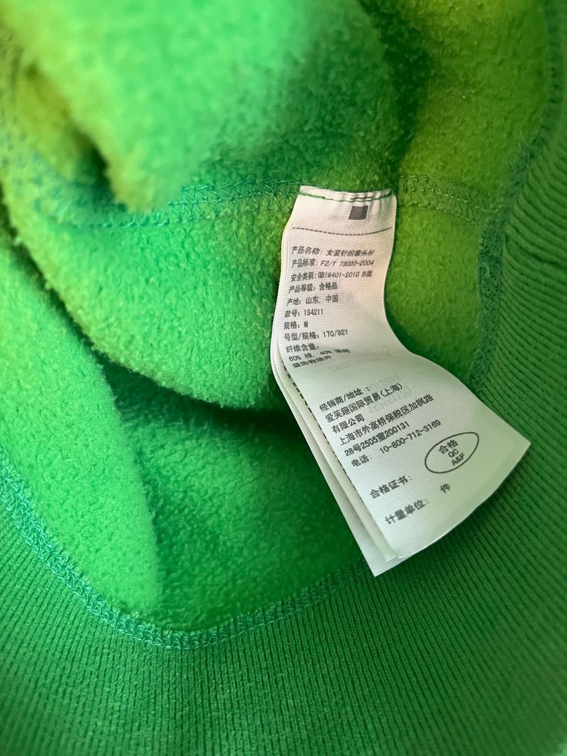 아베크롬비 A&F 말차 후드티 [M] 상품이미지6