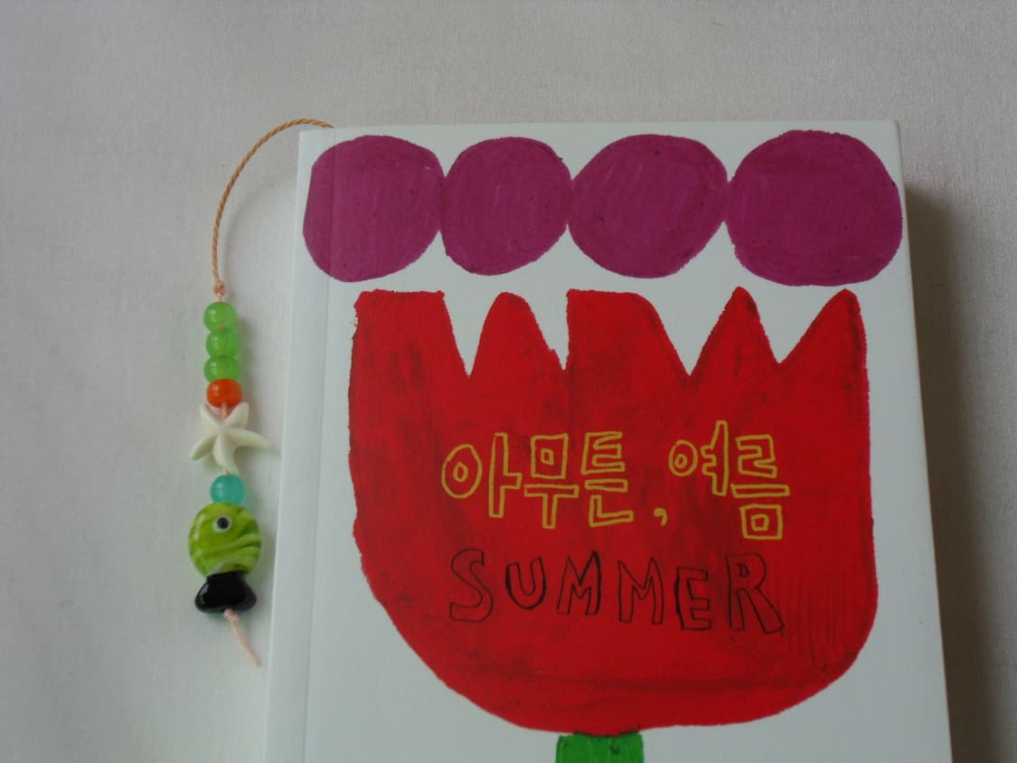📚🐠북(Book)어 상품이미지6
