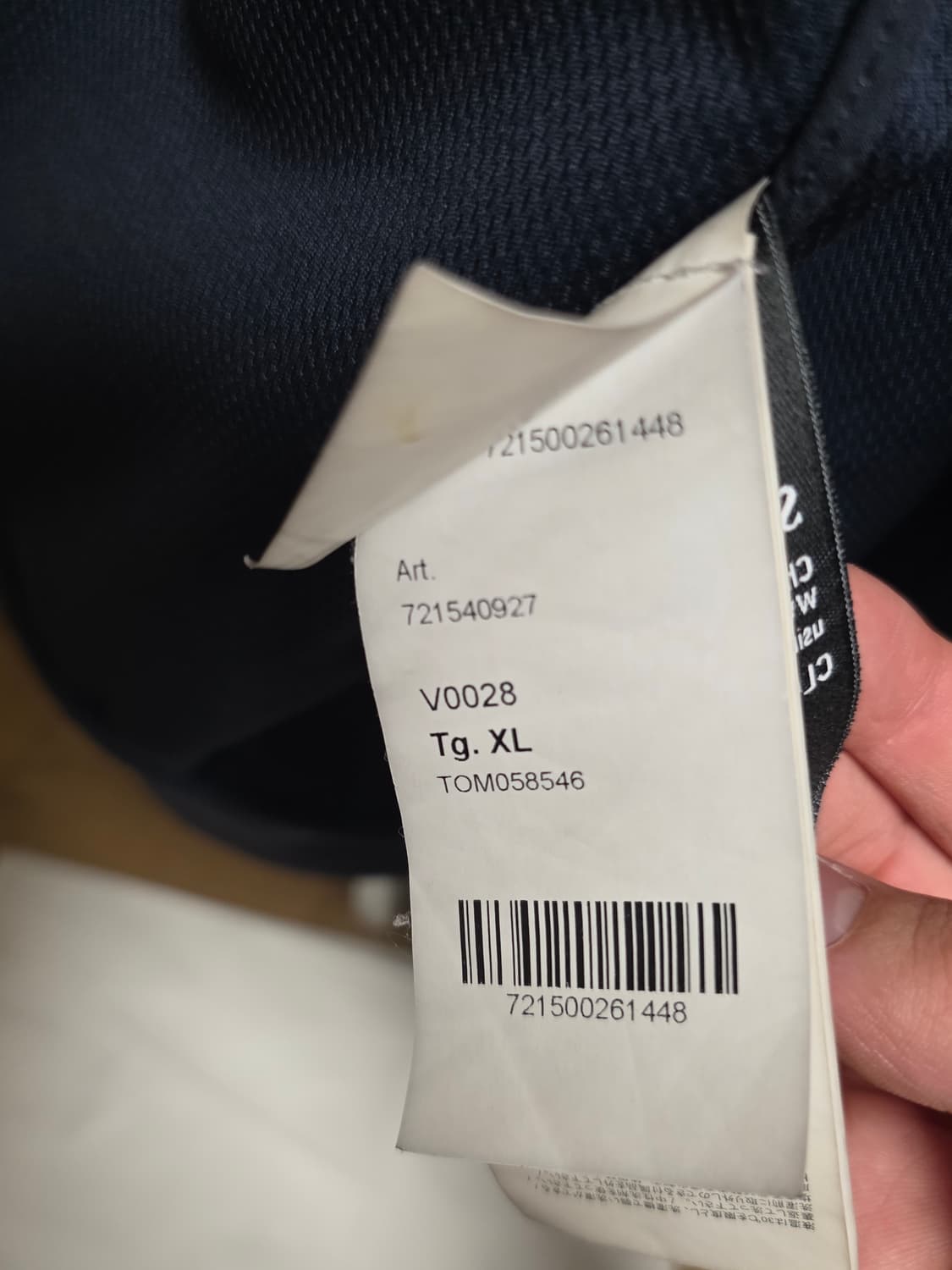 스톤아일랜드 소프트쉘 자켓 xl 상품이미지5