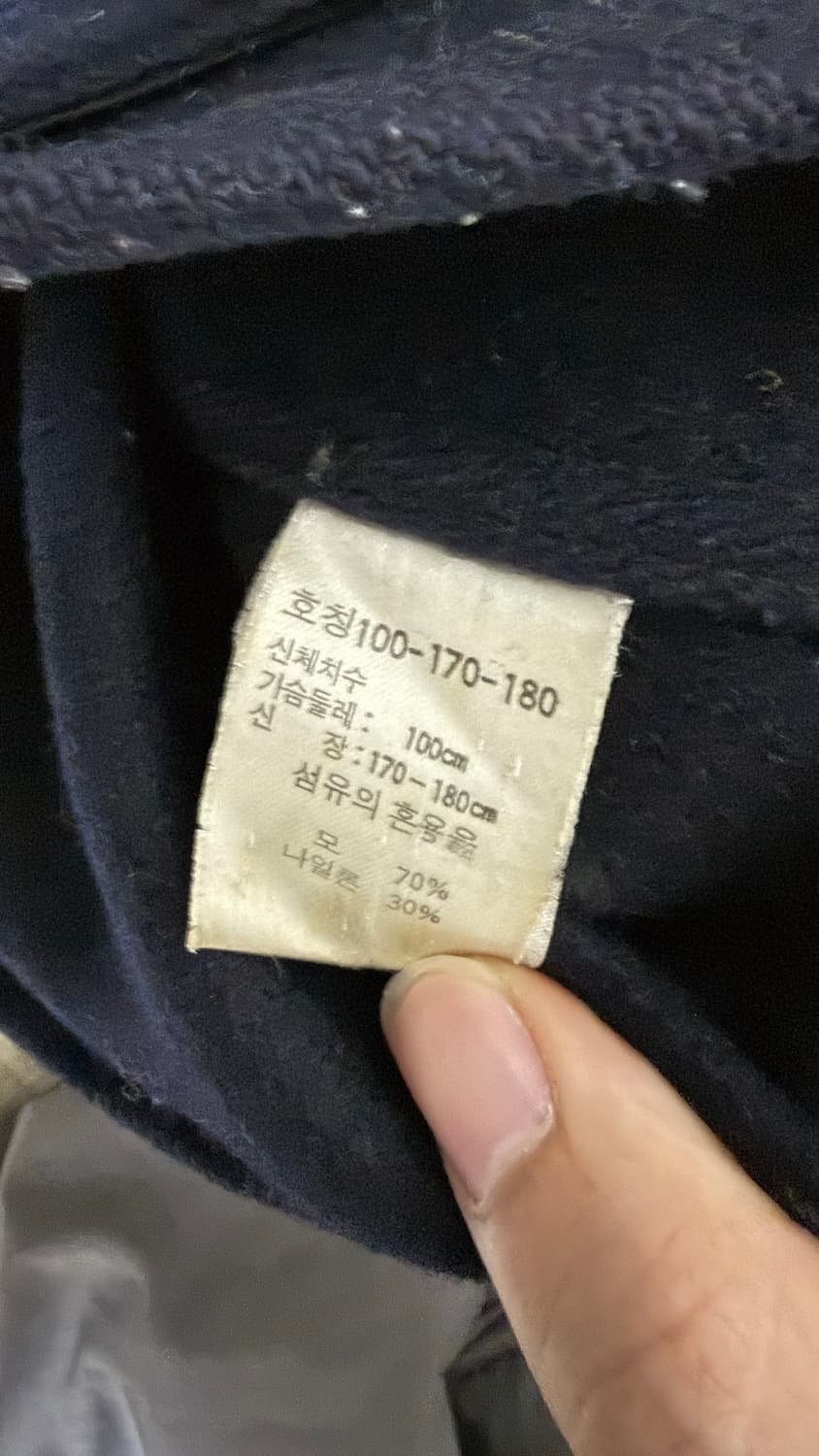 Calvin Klein 캘빈 클라인 울 블렌디드 퍼티크 상품이미지8