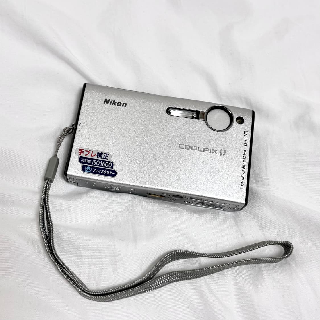 풀박스!) 니콘 쿨픽스 Nikon Coolpix S7 상품이미지1