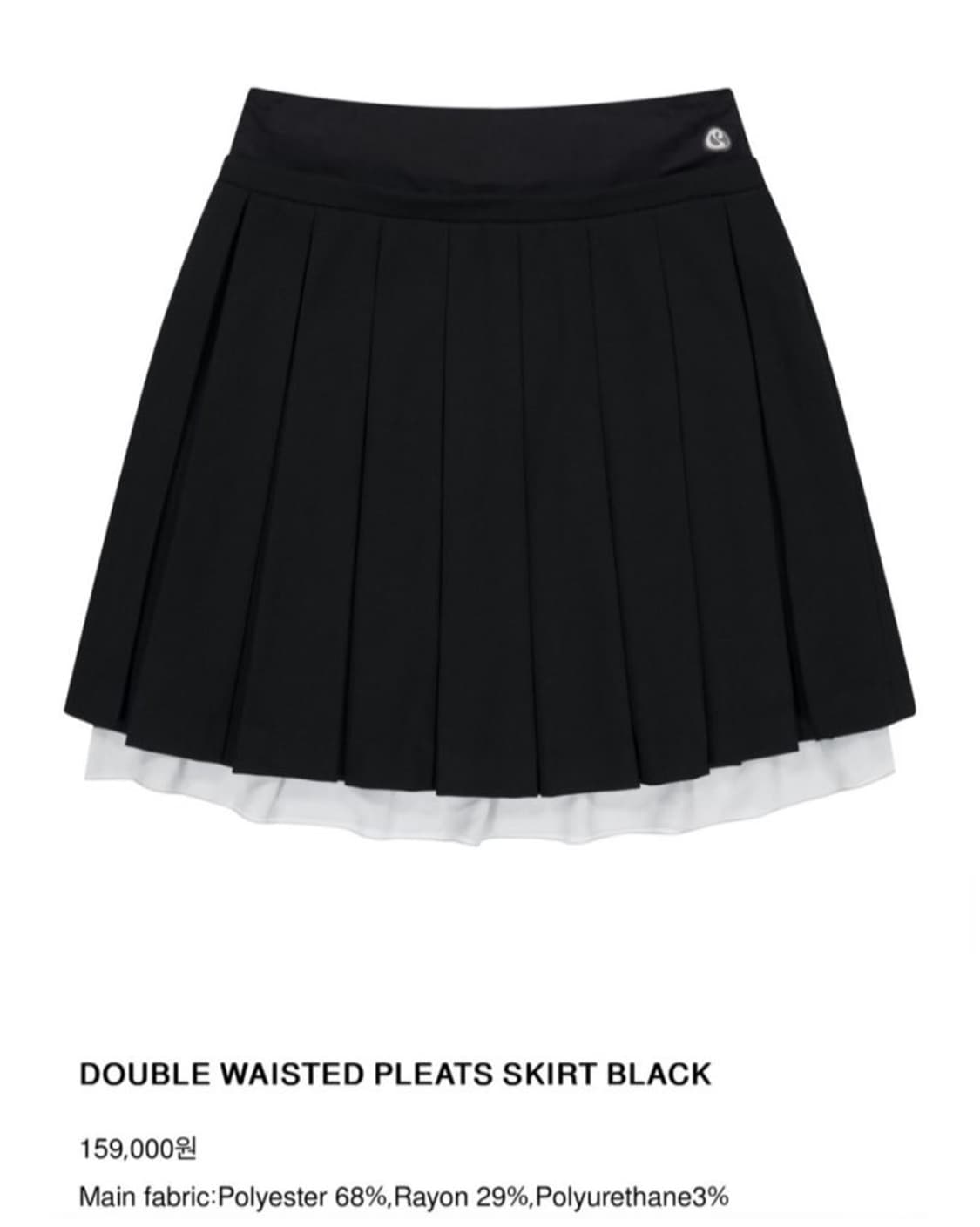 코이세이오 치마 스커트 구해요 상품이미지1