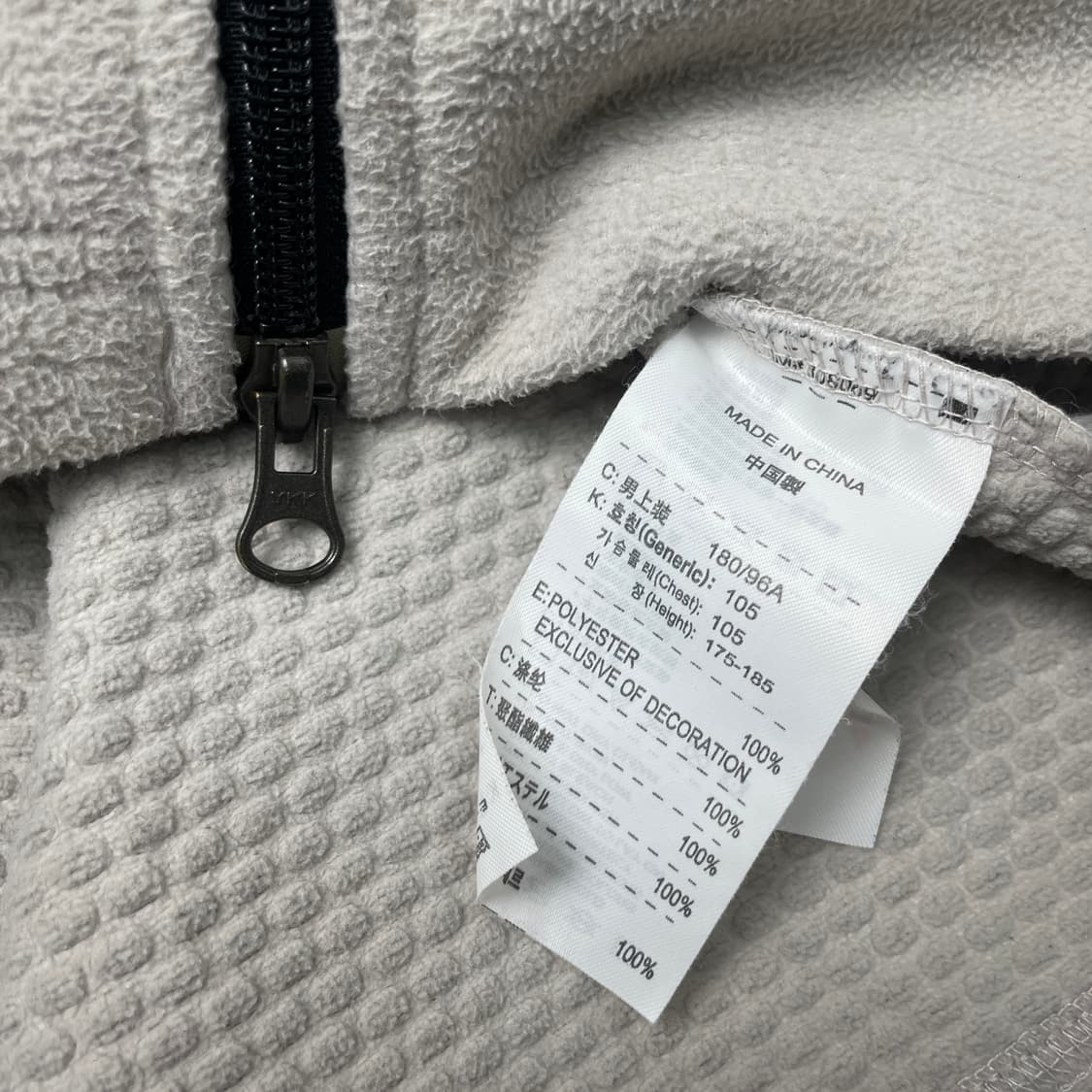 나이키 골프 아이보리 후리스 조끼 베스트 105 상품이미지5