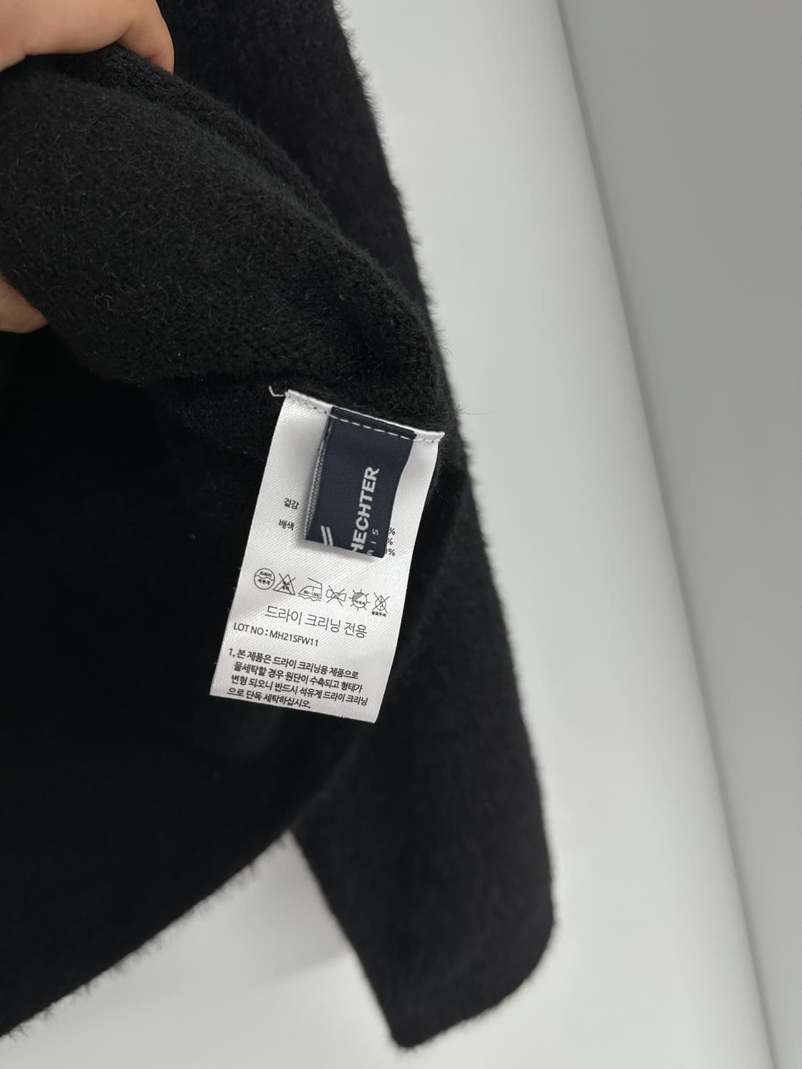 [다니엘에스떼] 여성 블랙 아플리케 가디건 상품이미지5