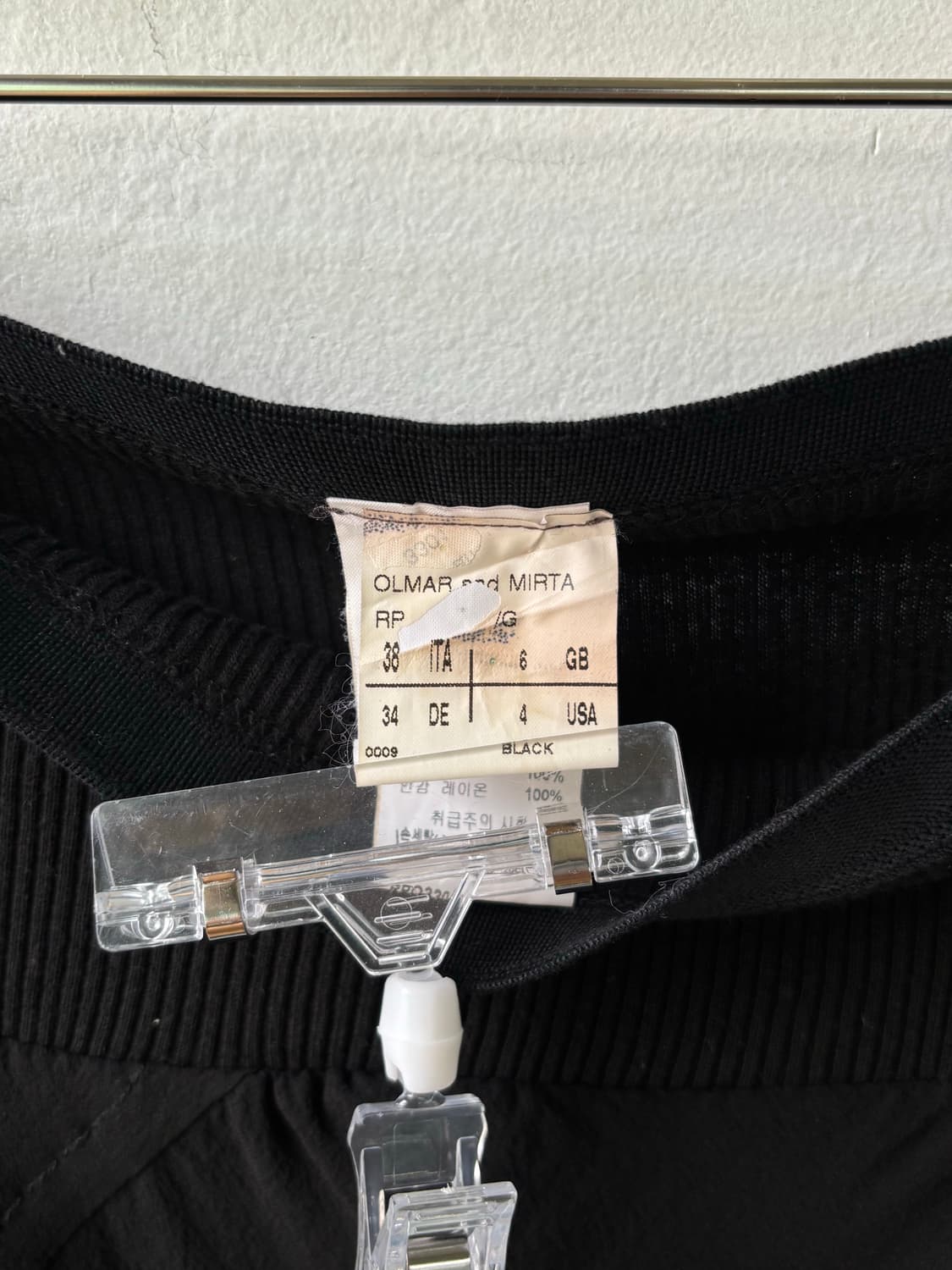 릭오웬스 08SS ‘Creatch‘ 실크 스커트 상품이미지9