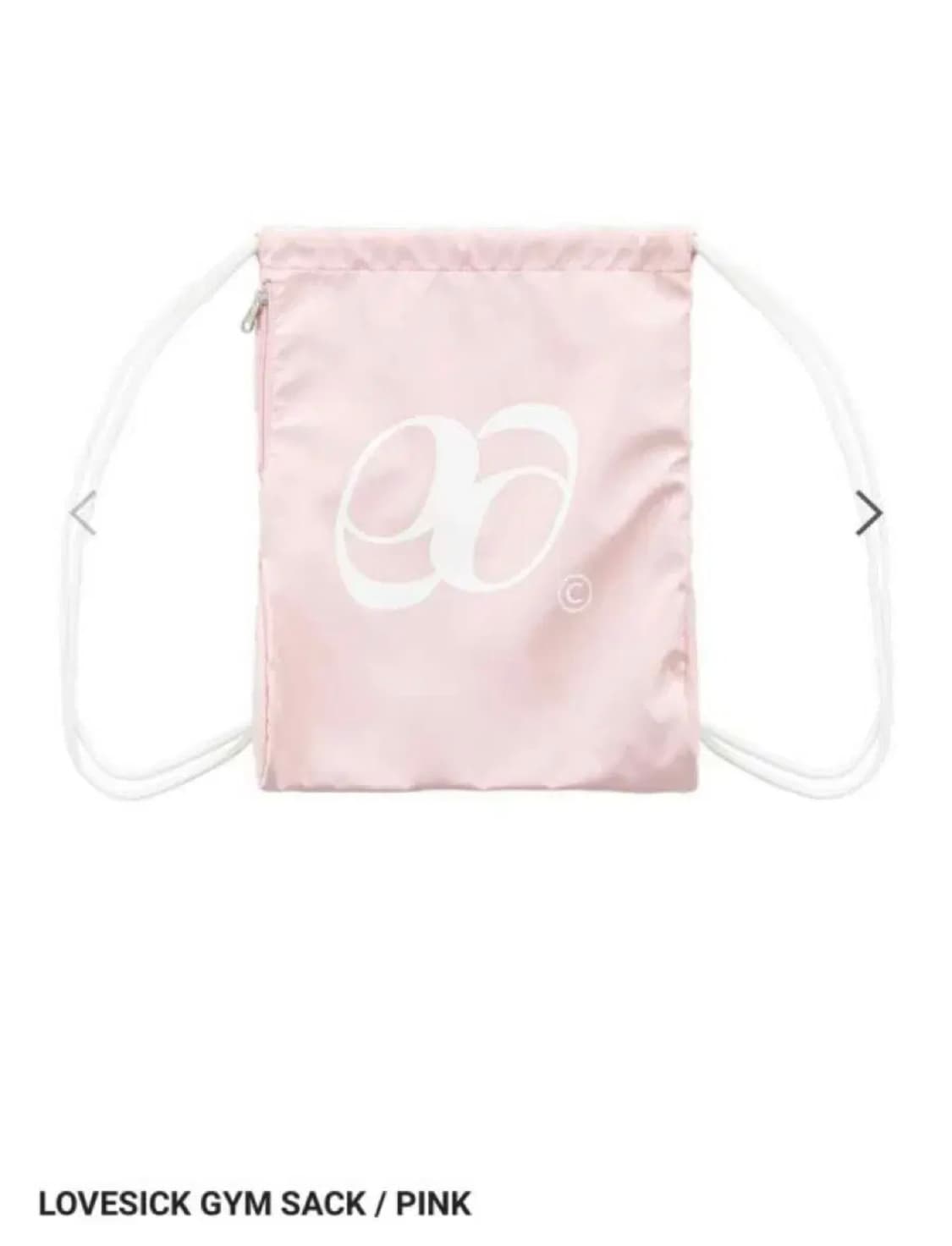 애즈온 짐색 연핑크 상품이미지1