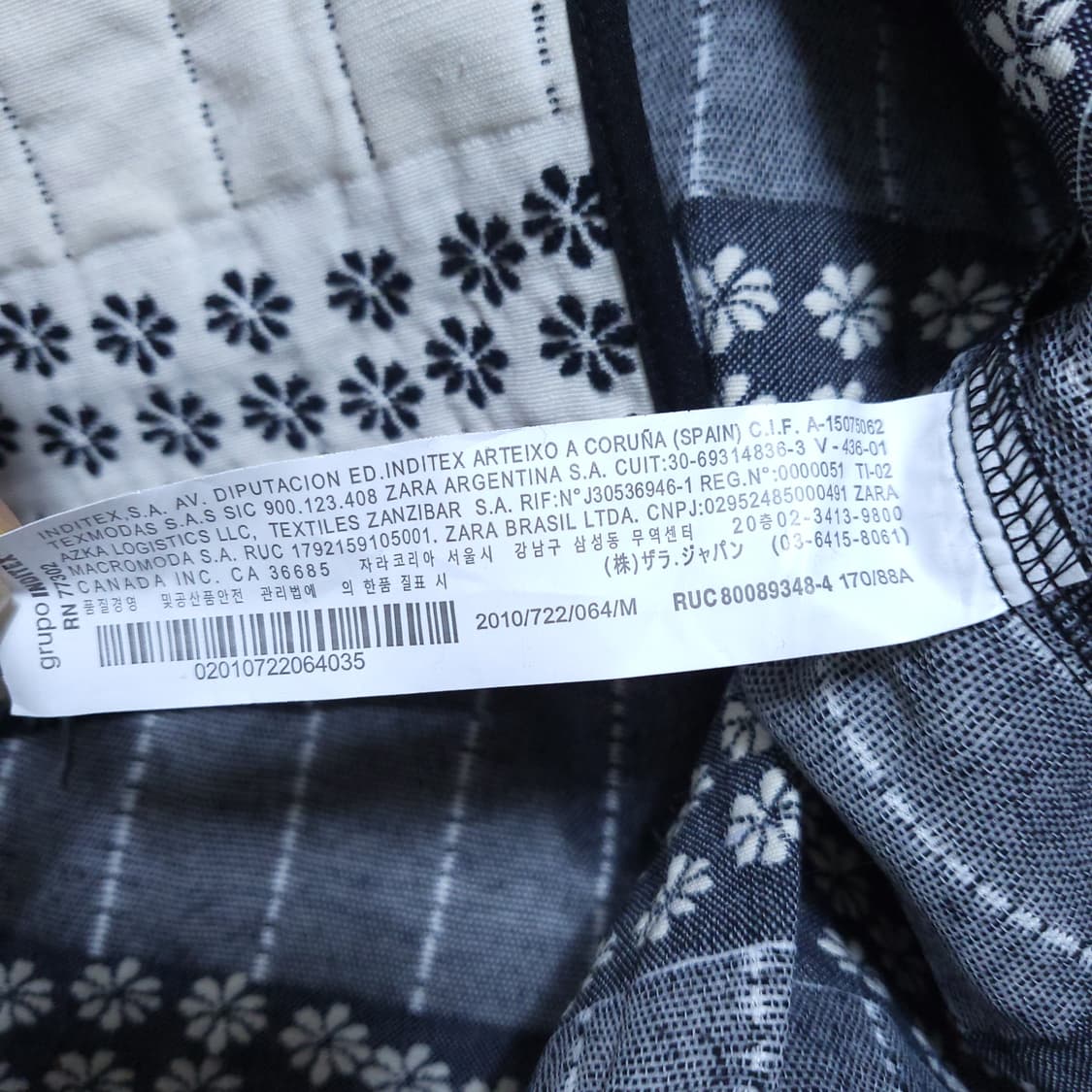 자라 여성 에닉스 퀼트점퍼 M 0307 상품이미지7