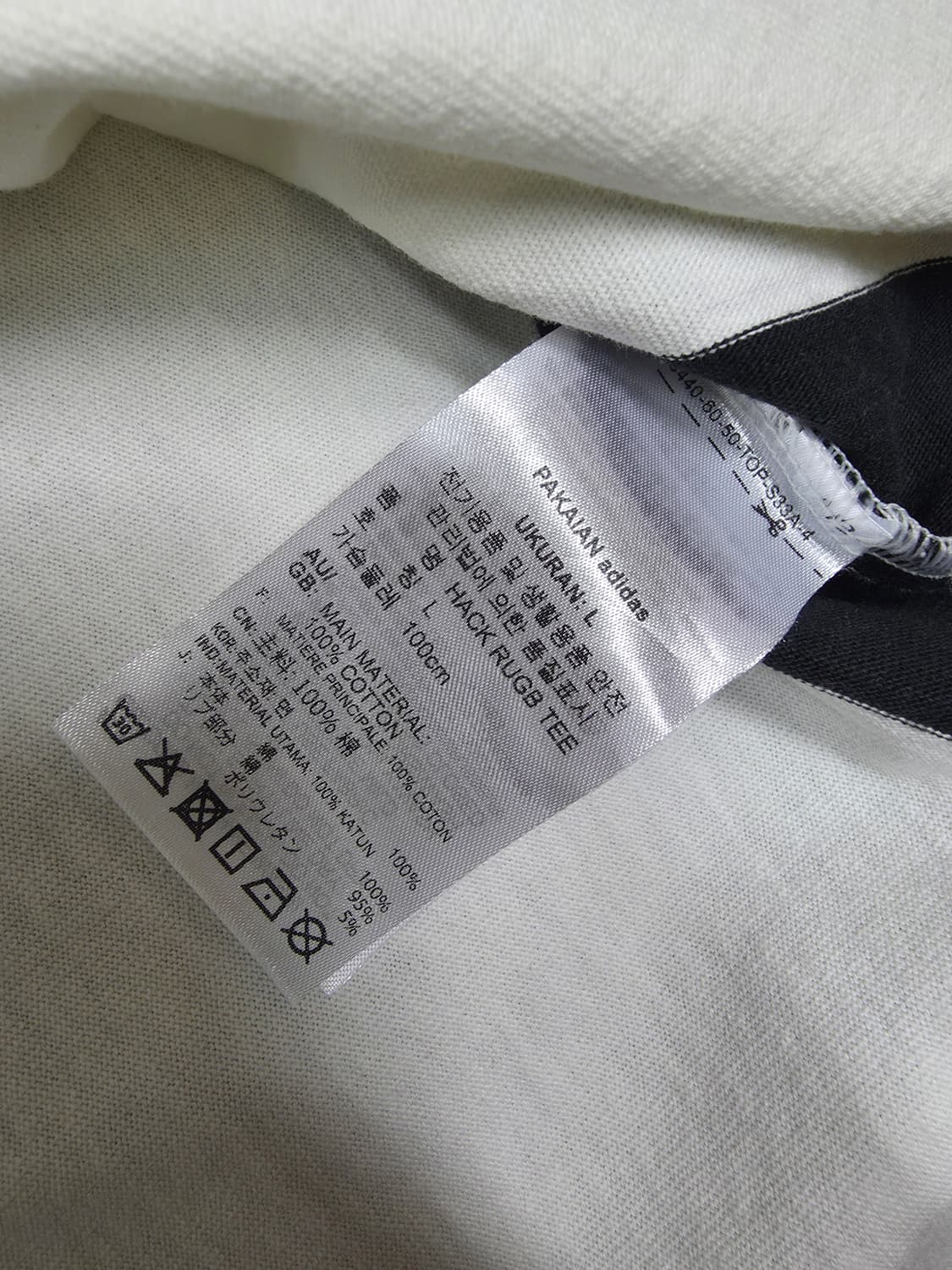 아디다스 럭비티셔츠  상품이미지5